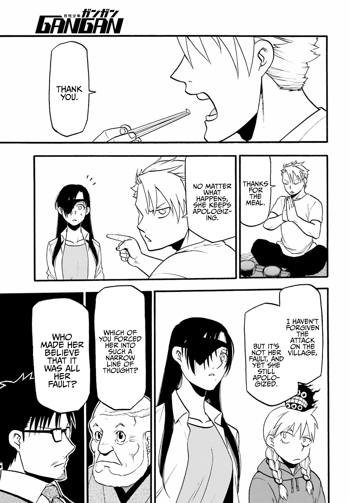 Yomi no Tsugai chapter 10 page 38