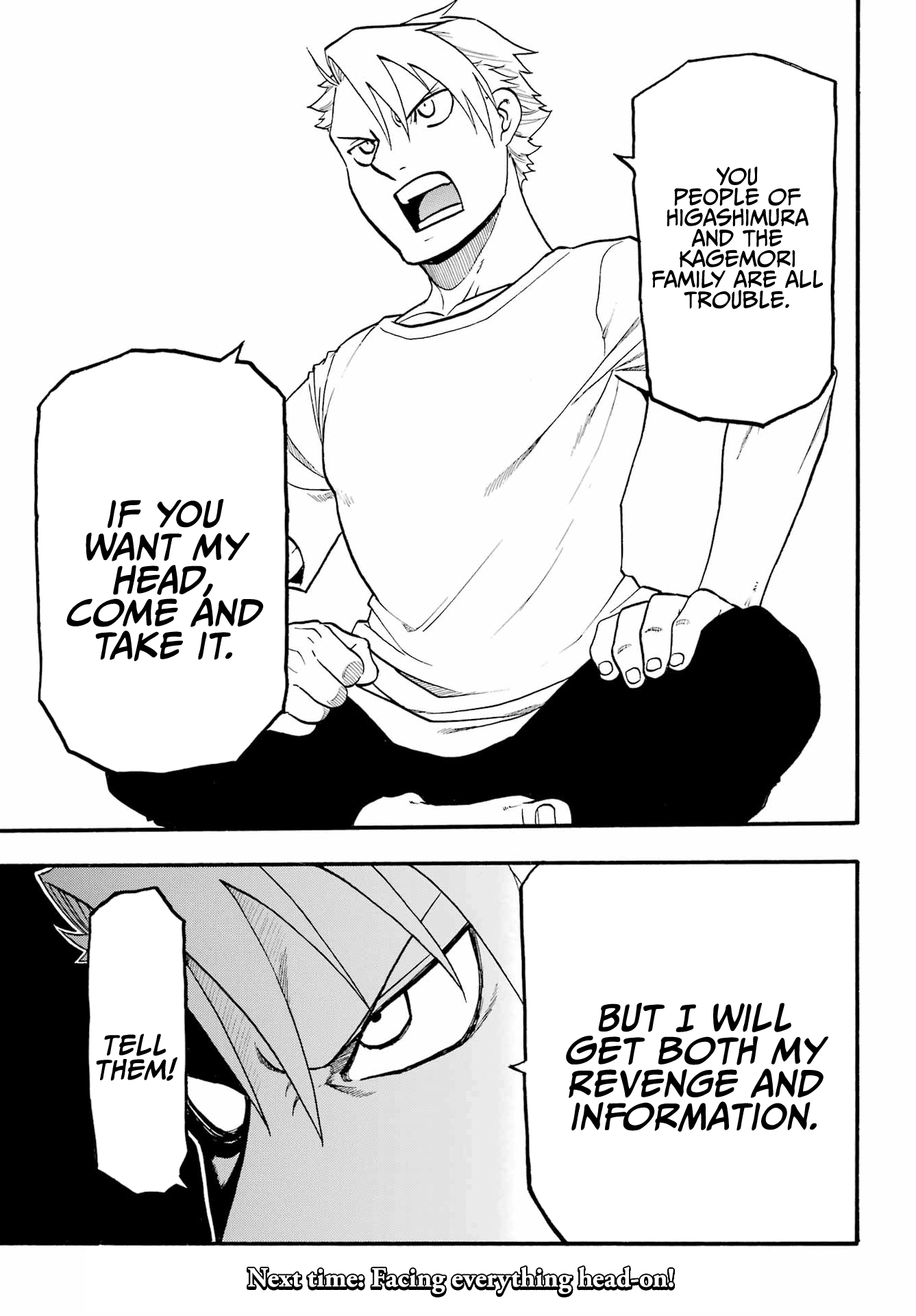 Yomi no Tsugai chapter 10 page 40