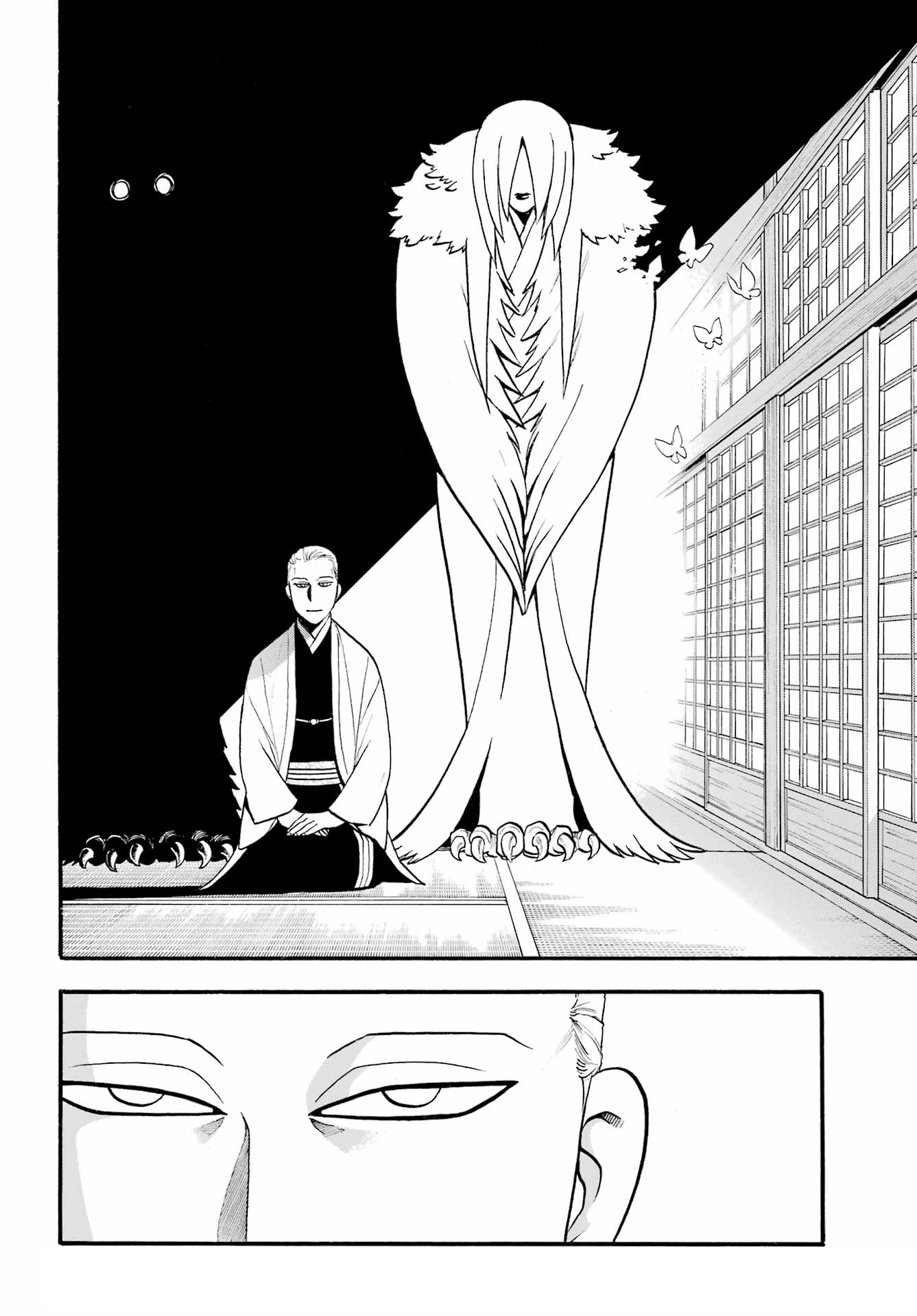 Yomi no Tsugai chapter 13 page 18