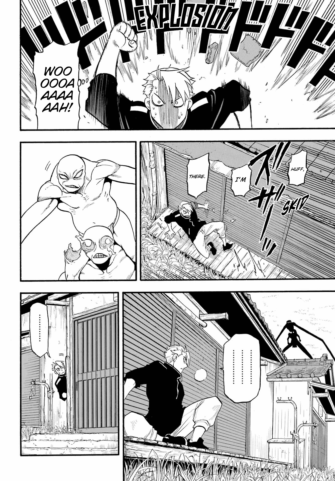 Yomi no Tsugai chapter 14 page 11