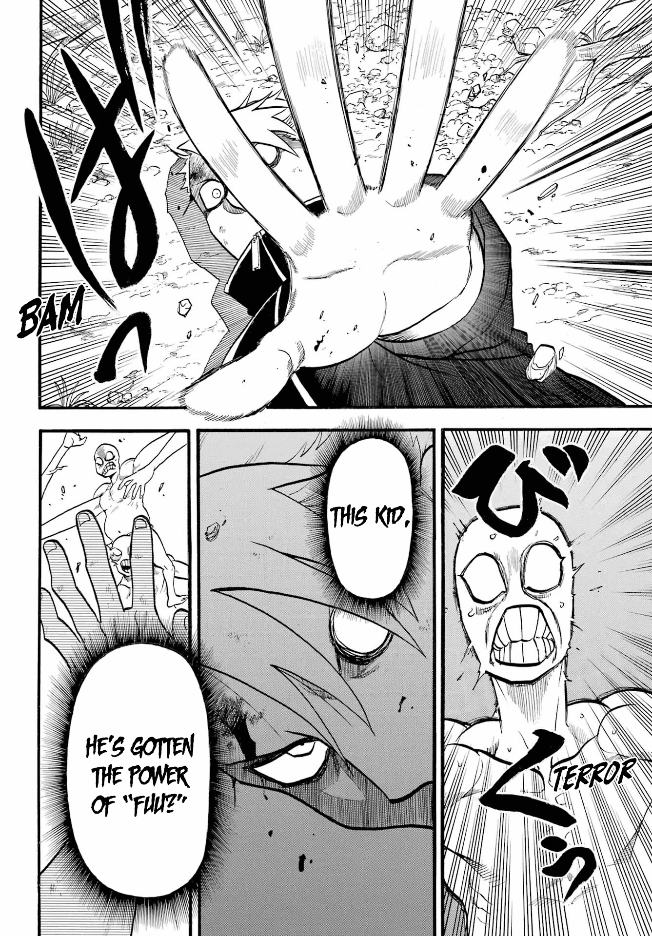 Yomi no Tsugai chapter 14 page 15