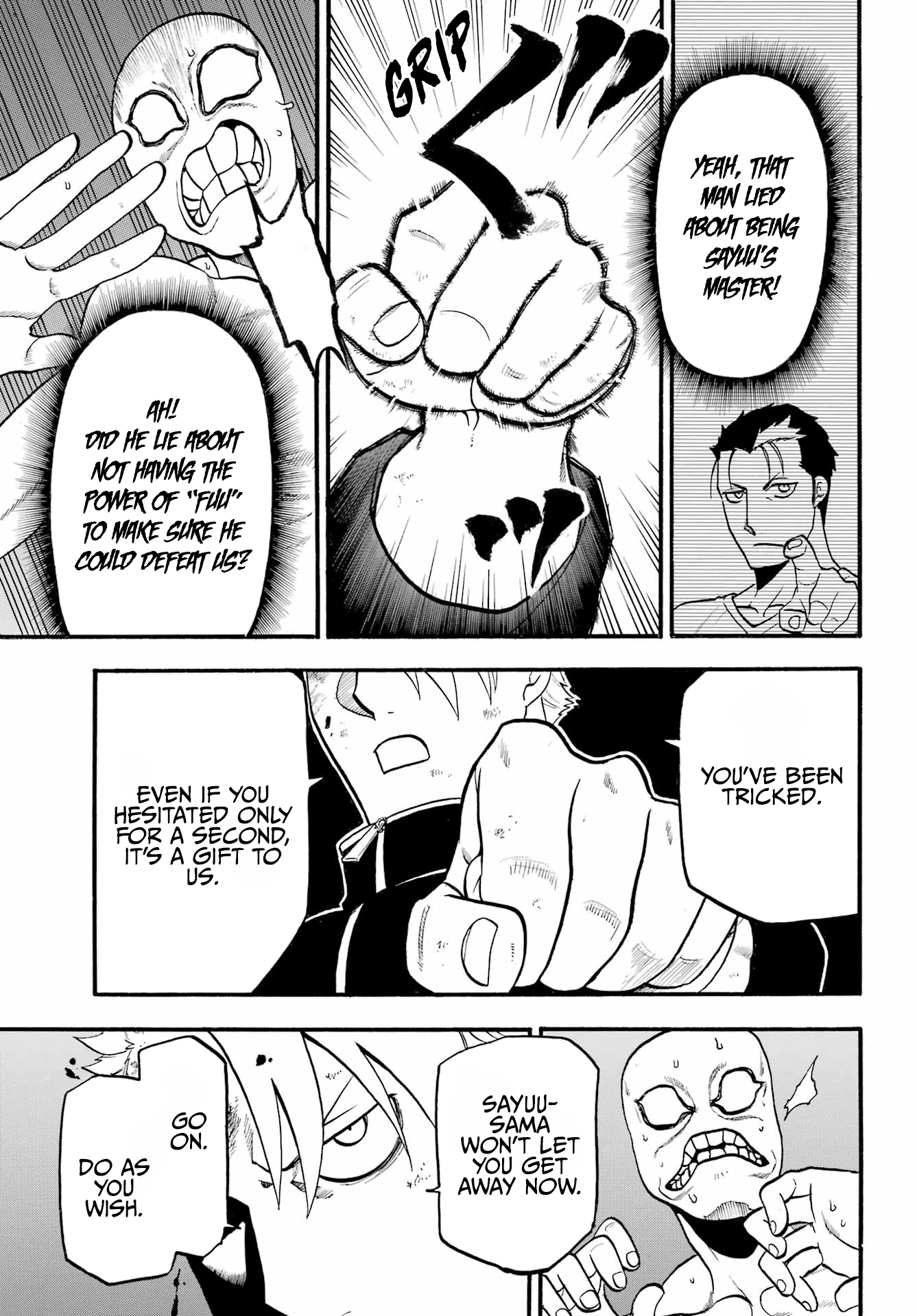 Yomi no Tsugai chapter 14 page 16