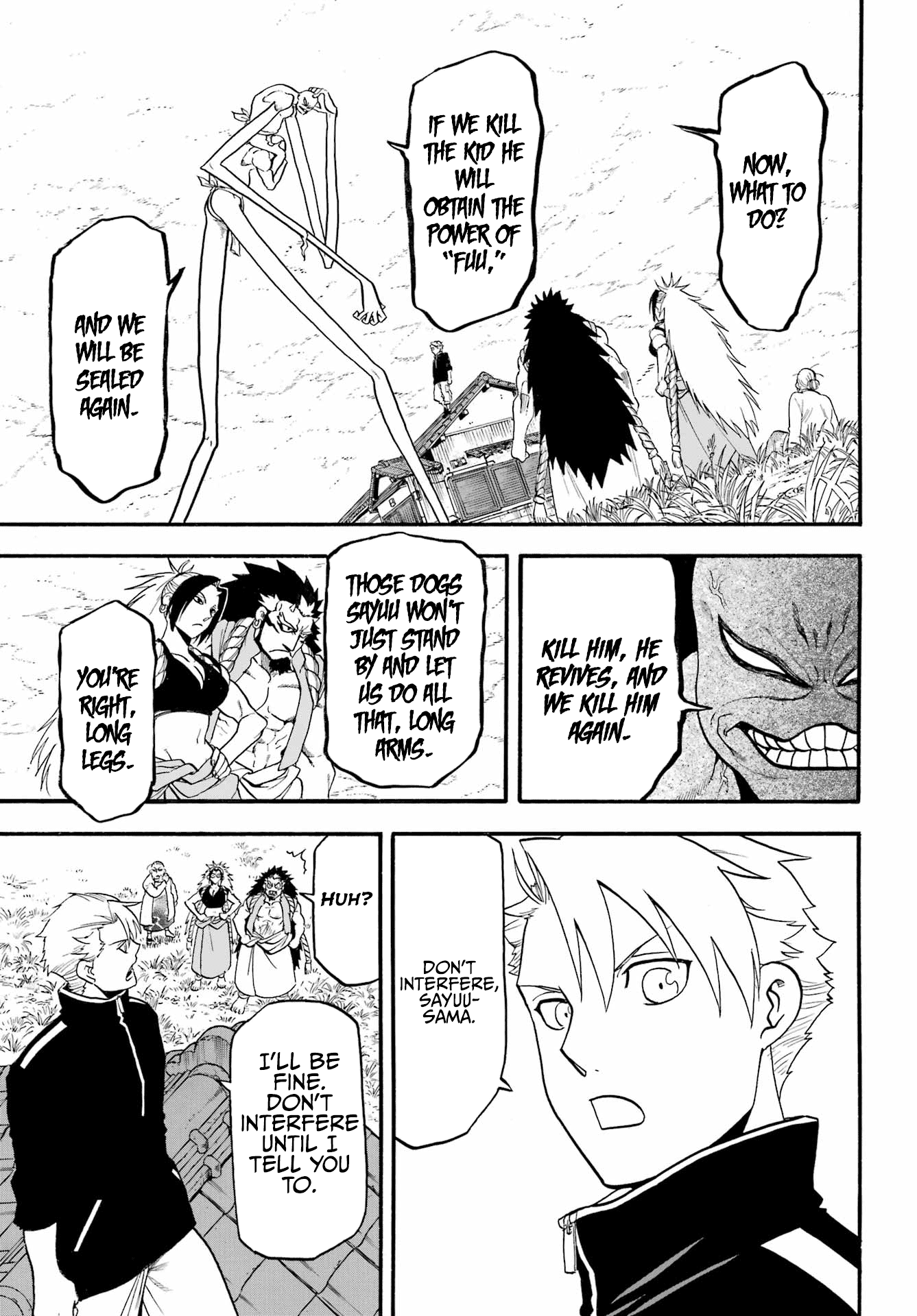 Yomi no Tsugai chapter 14 page 4