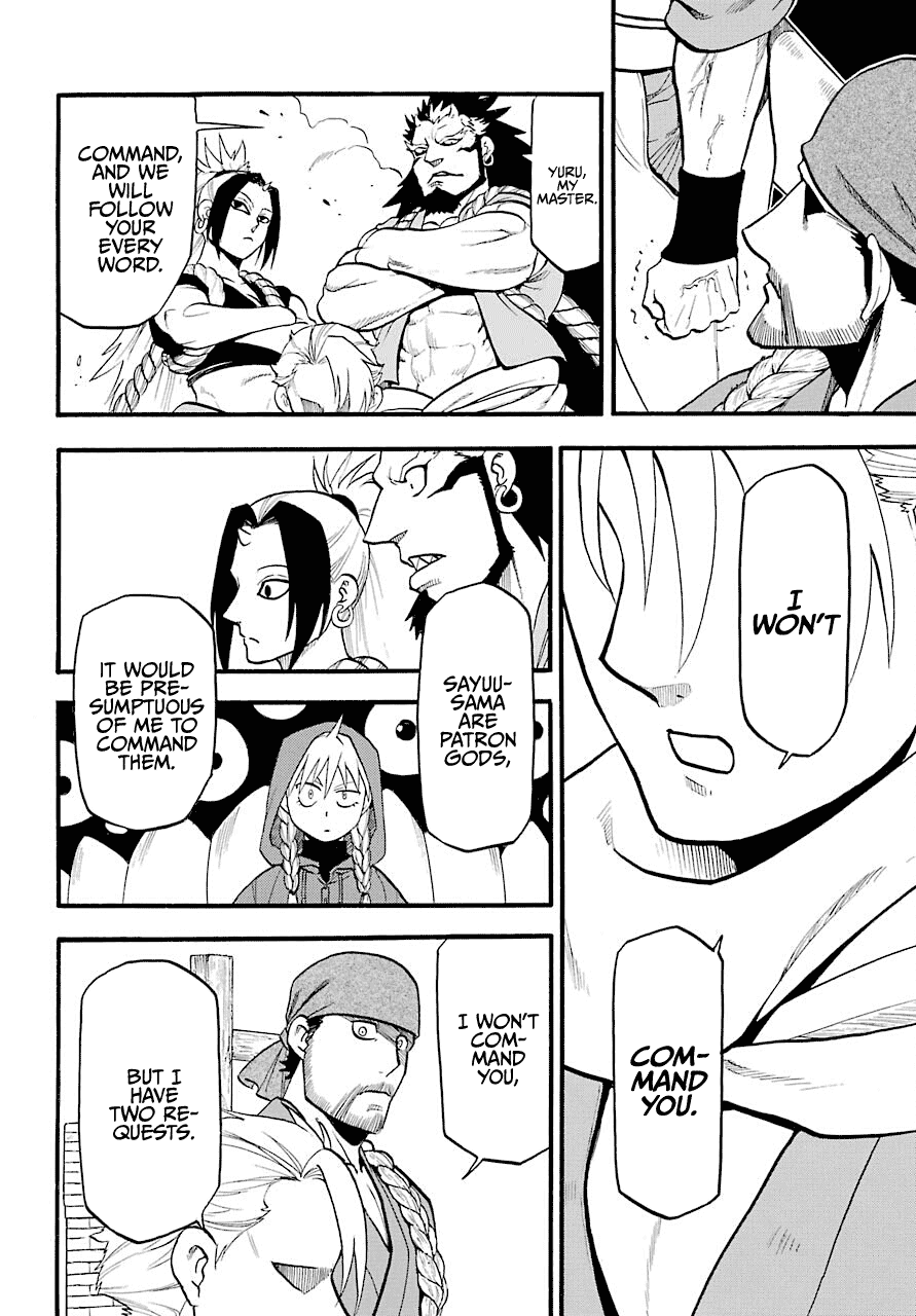 Yomi no Tsugai chapter 2 page 14