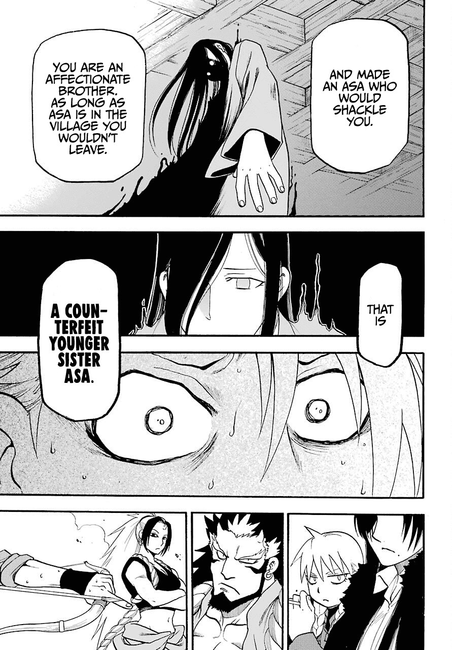 Yomi no Tsugai chapter 2 page 33