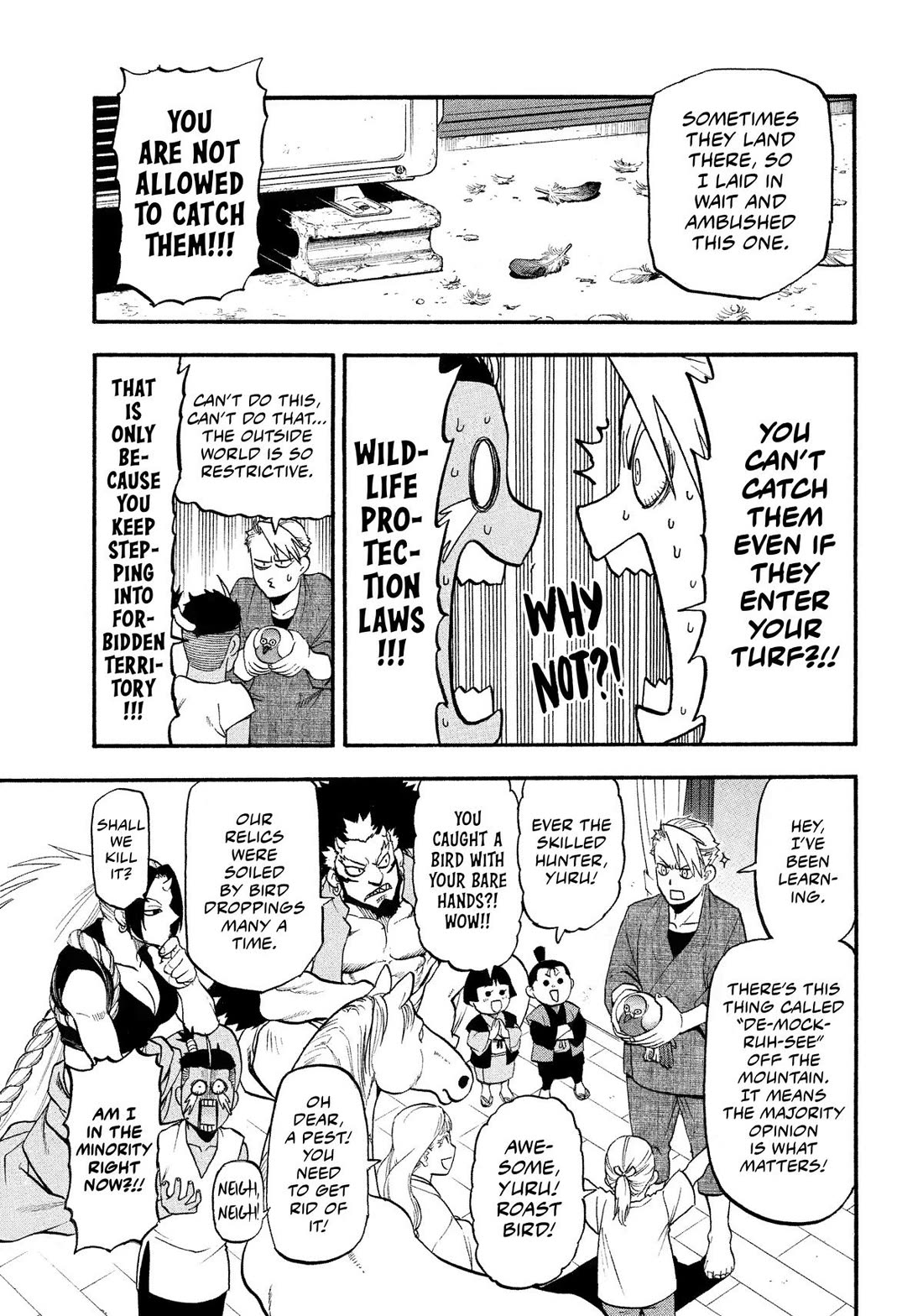 Yomi no Tsugai chapter 36 page 33