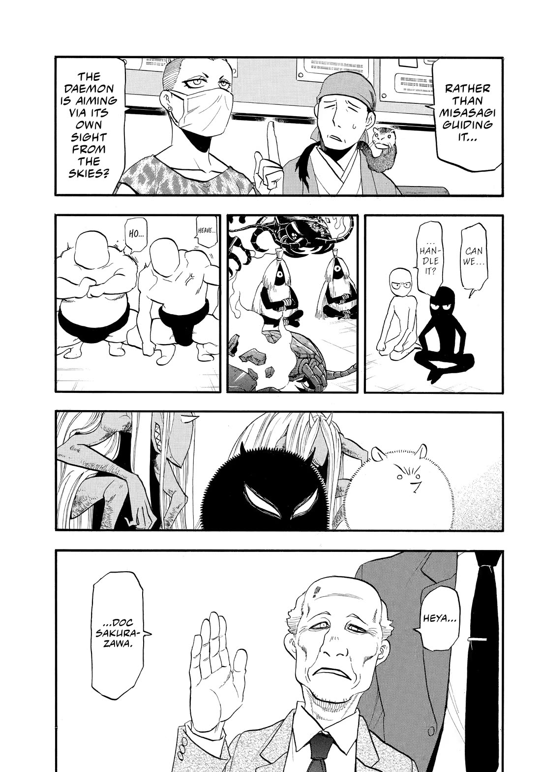 Yomi no Tsugai chapter 48 page 31