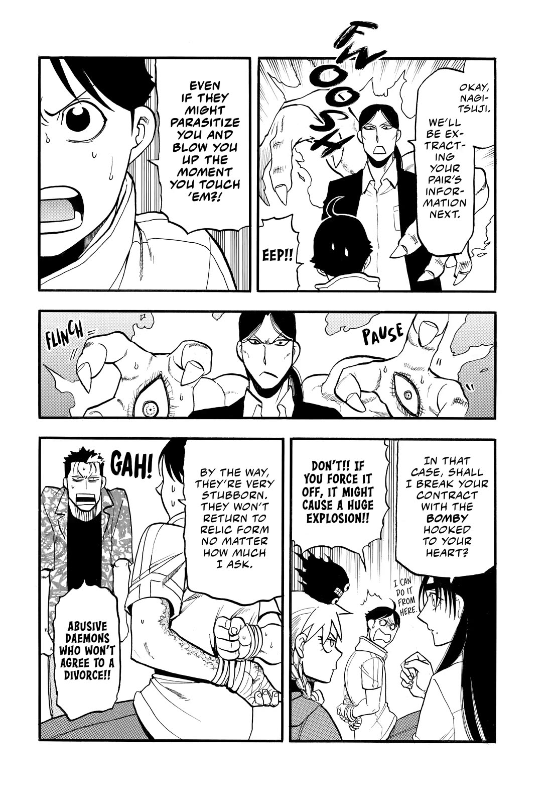 Yomi no Tsugai chapter 49 page 10