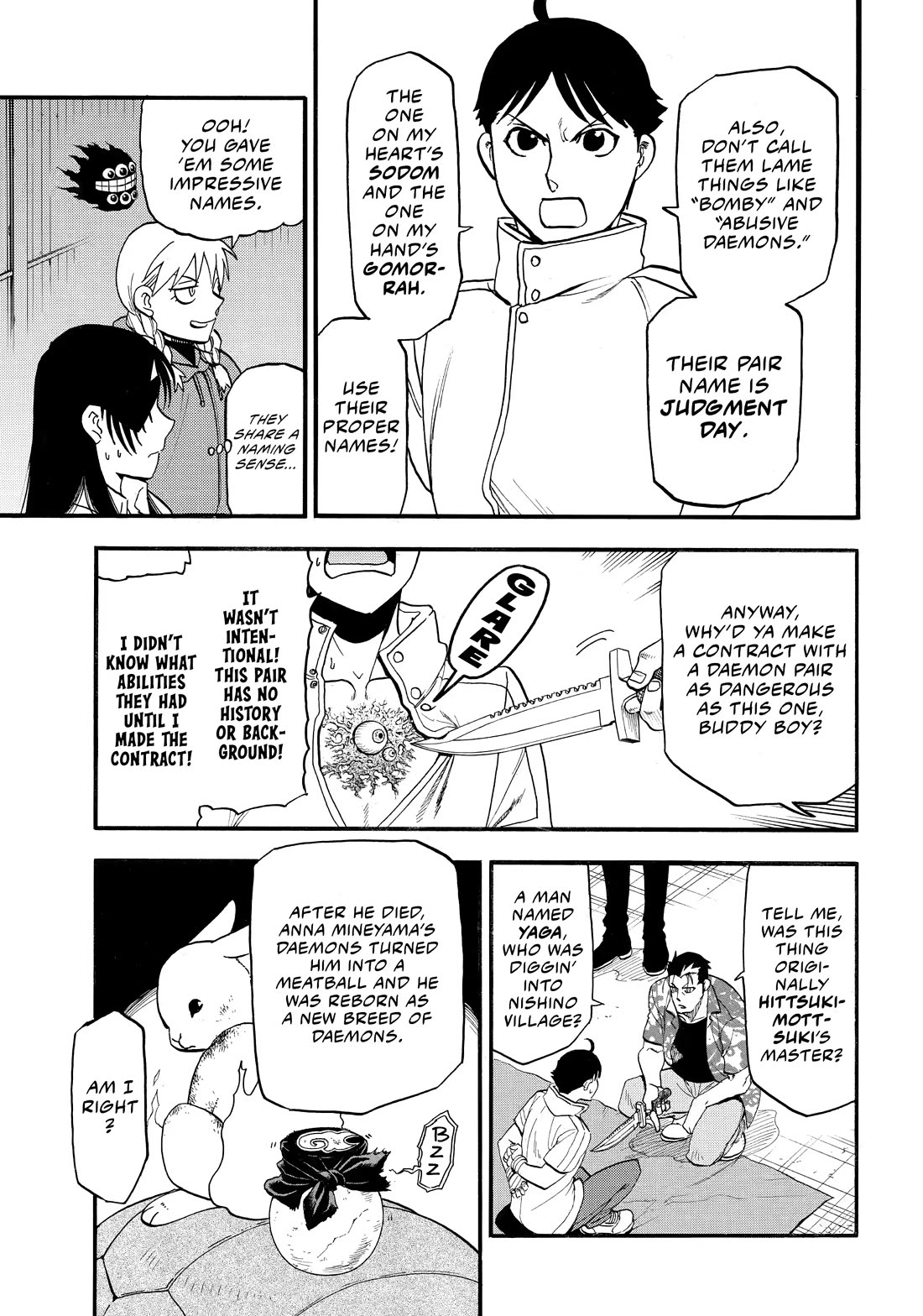 Yomi no Tsugai chapter 49 page 11