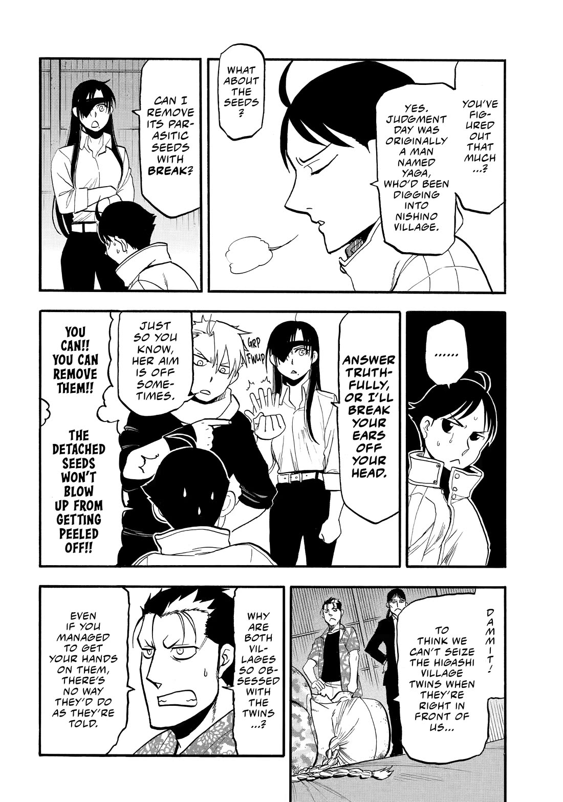 Yomi no Tsugai chapter 49 page 12