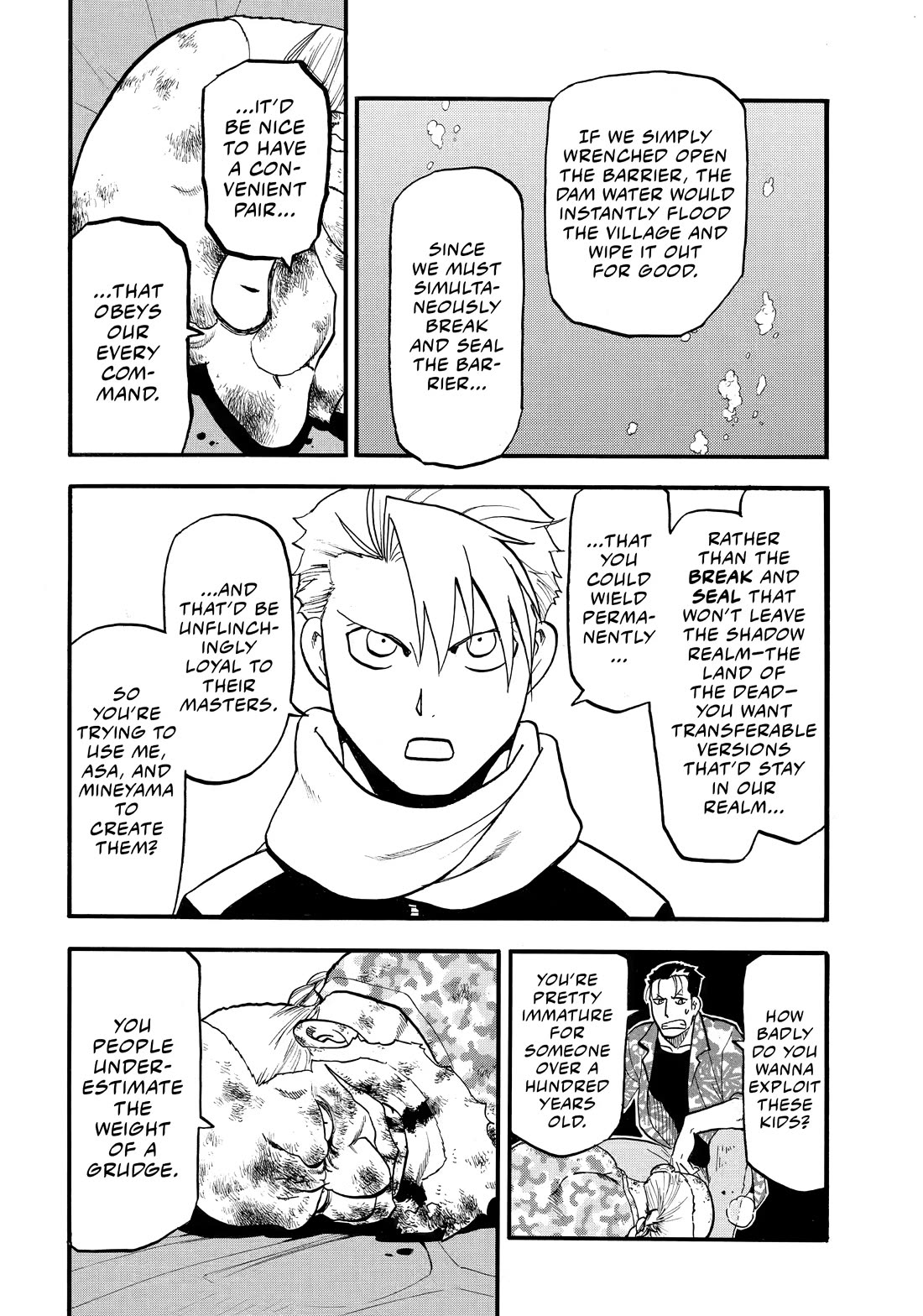 Yomi no Tsugai chapter 49 page 16