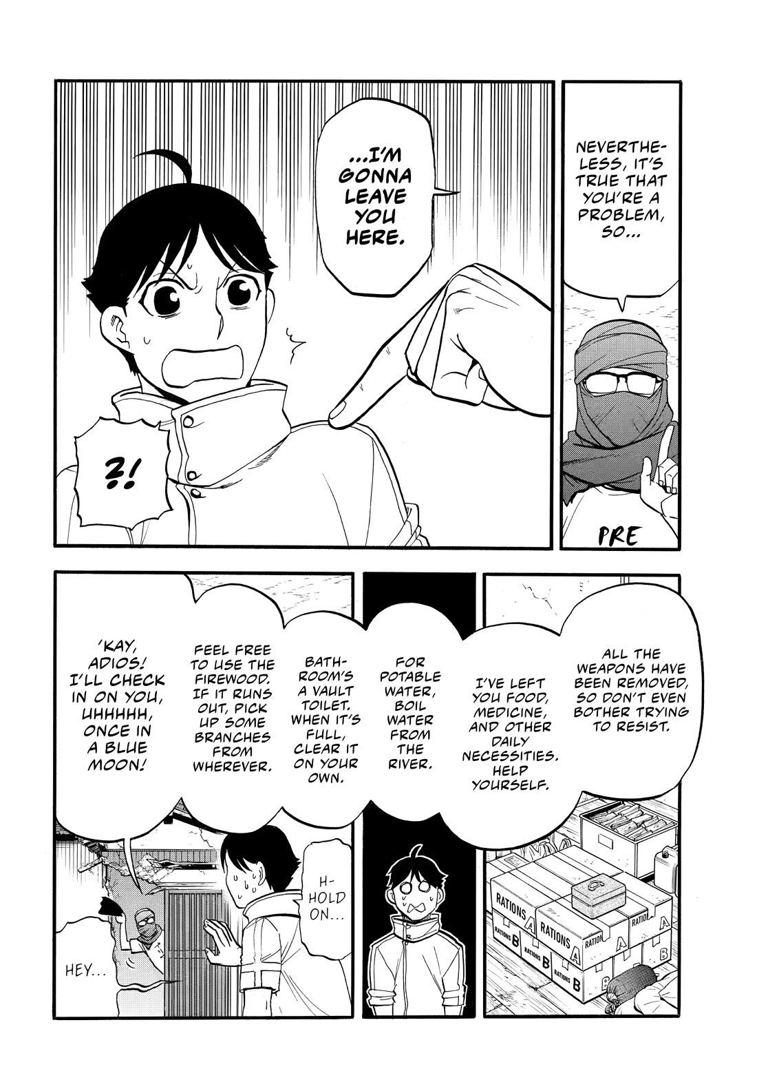 Yomi no Tsugai chapter 49 page 20