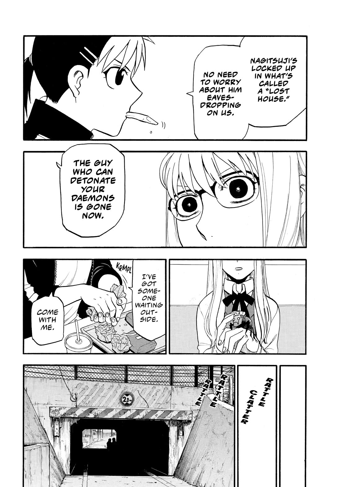 Yomi no Tsugai chapter 49 page 26