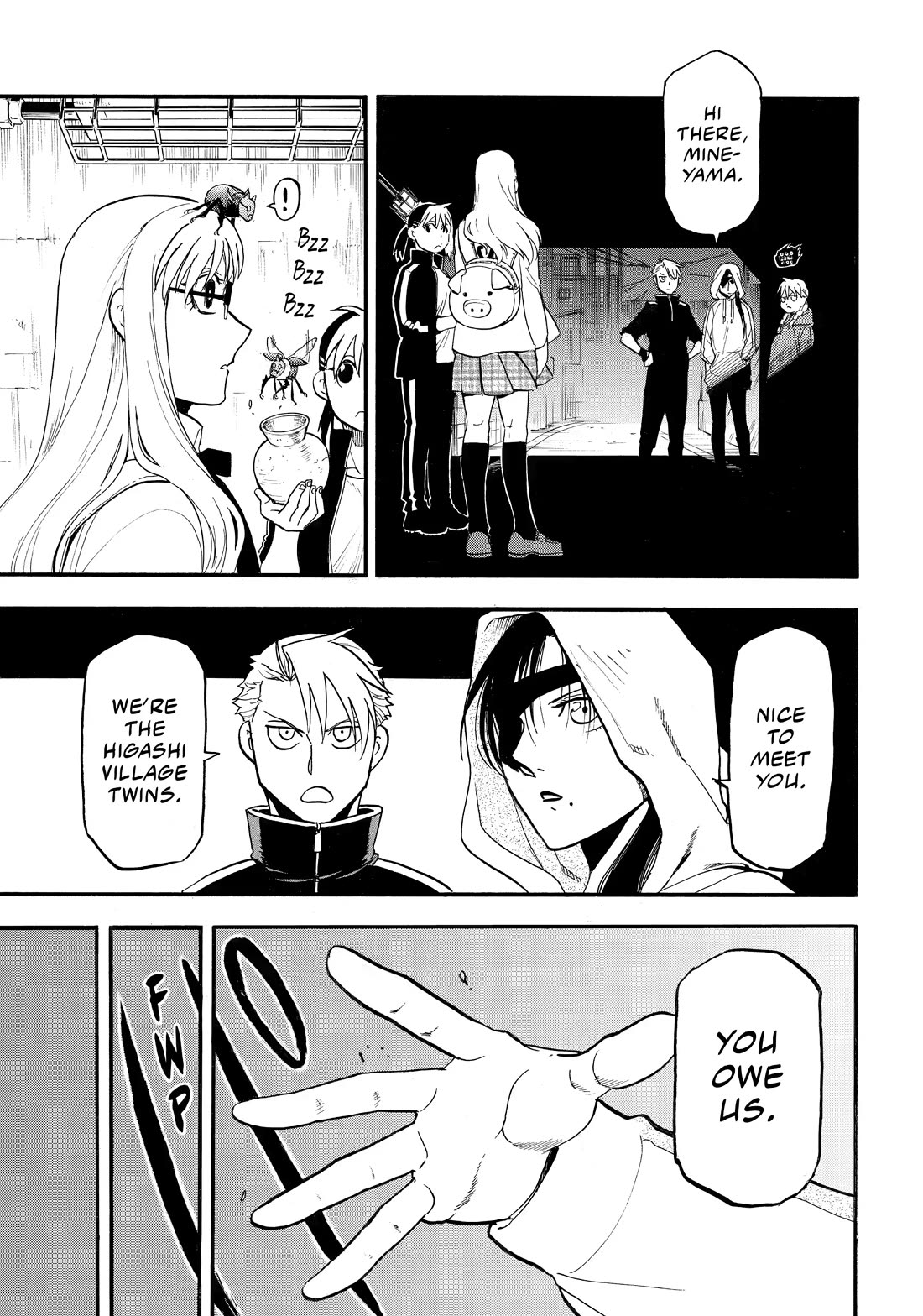 Yomi no Tsugai chapter 49 page 27