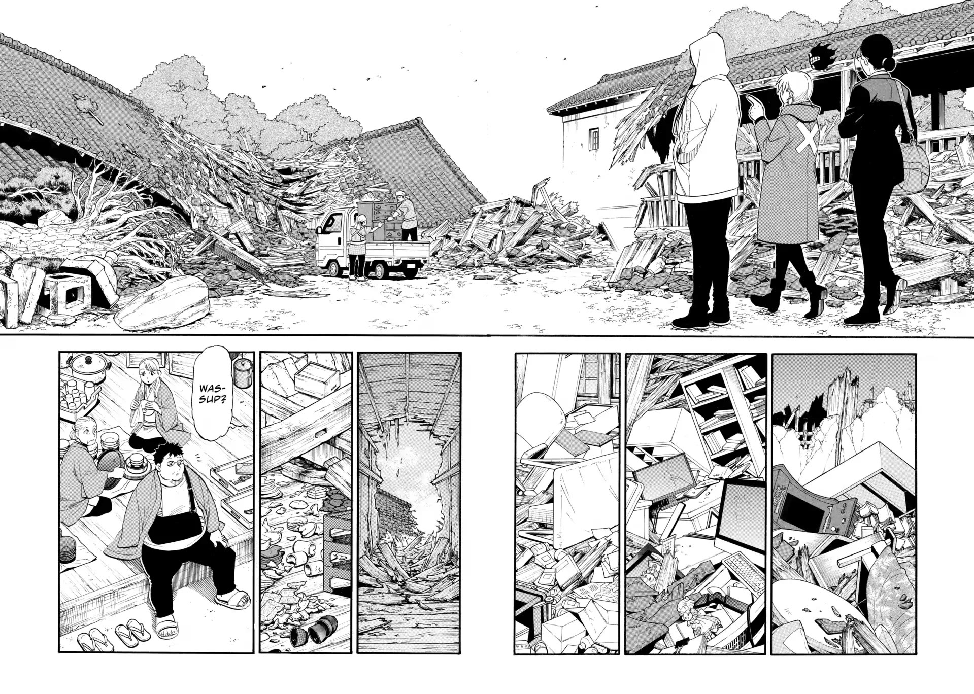 Yomi no Tsugai chapter 49 page 28