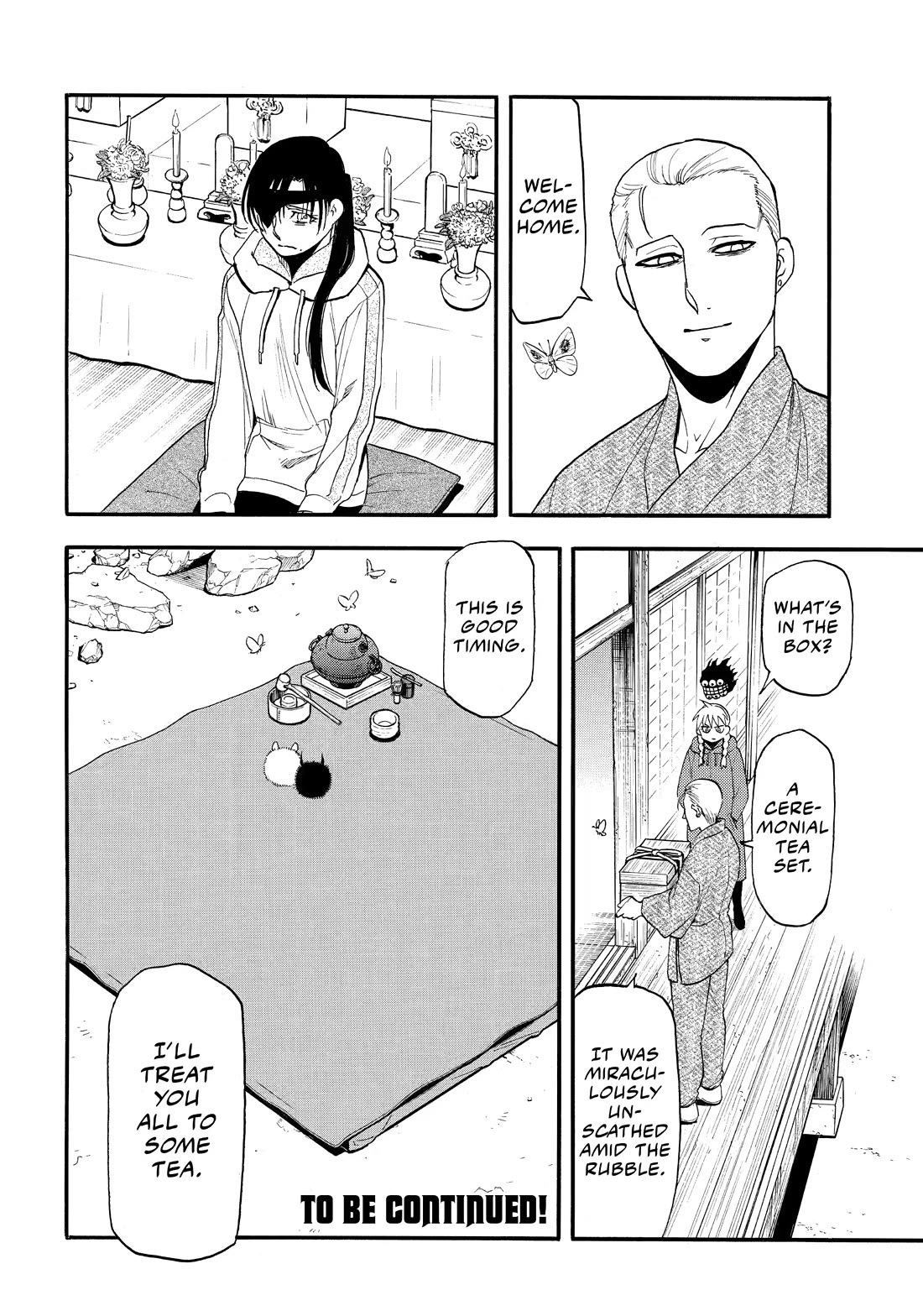 Yomi no Tsugai chapter 49 page 33