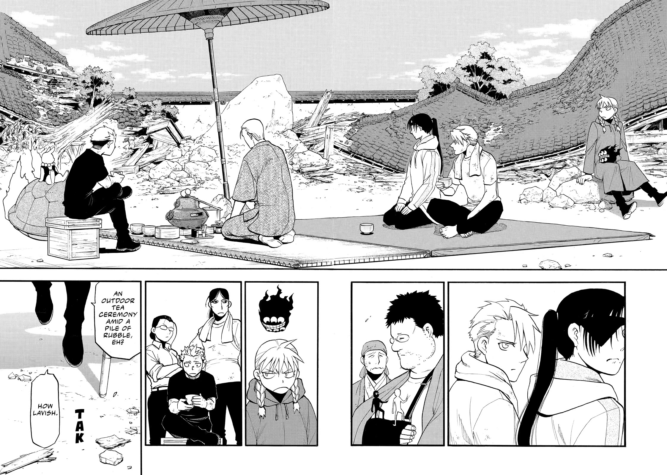 Yomi no Tsugai chapter 50 page 10