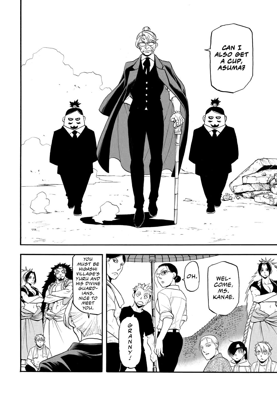 Yomi no Tsugai chapter 50 page 11