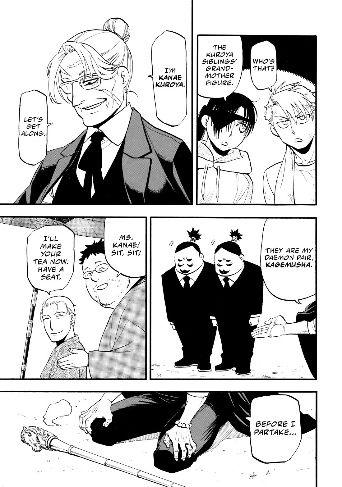 Yomi no Tsugai chapter 50 page 12