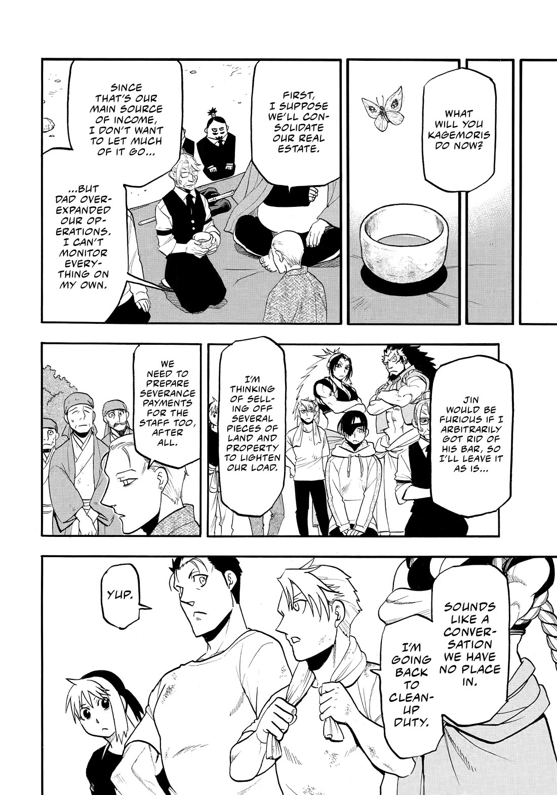 Yomi no Tsugai chapter 50 page 15