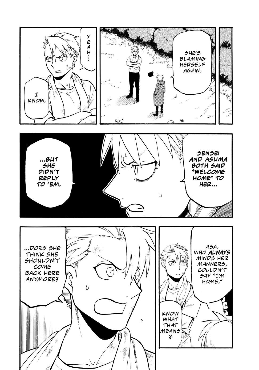 Yomi no Tsugai chapter 50 page 17