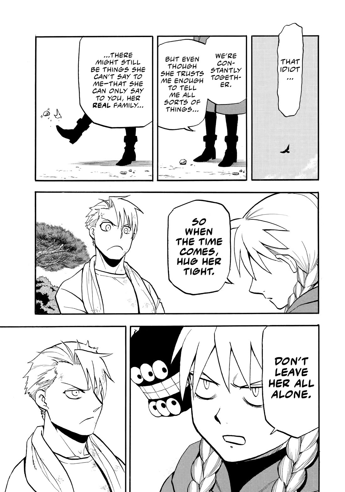 Yomi no Tsugai chapter 50 page 18