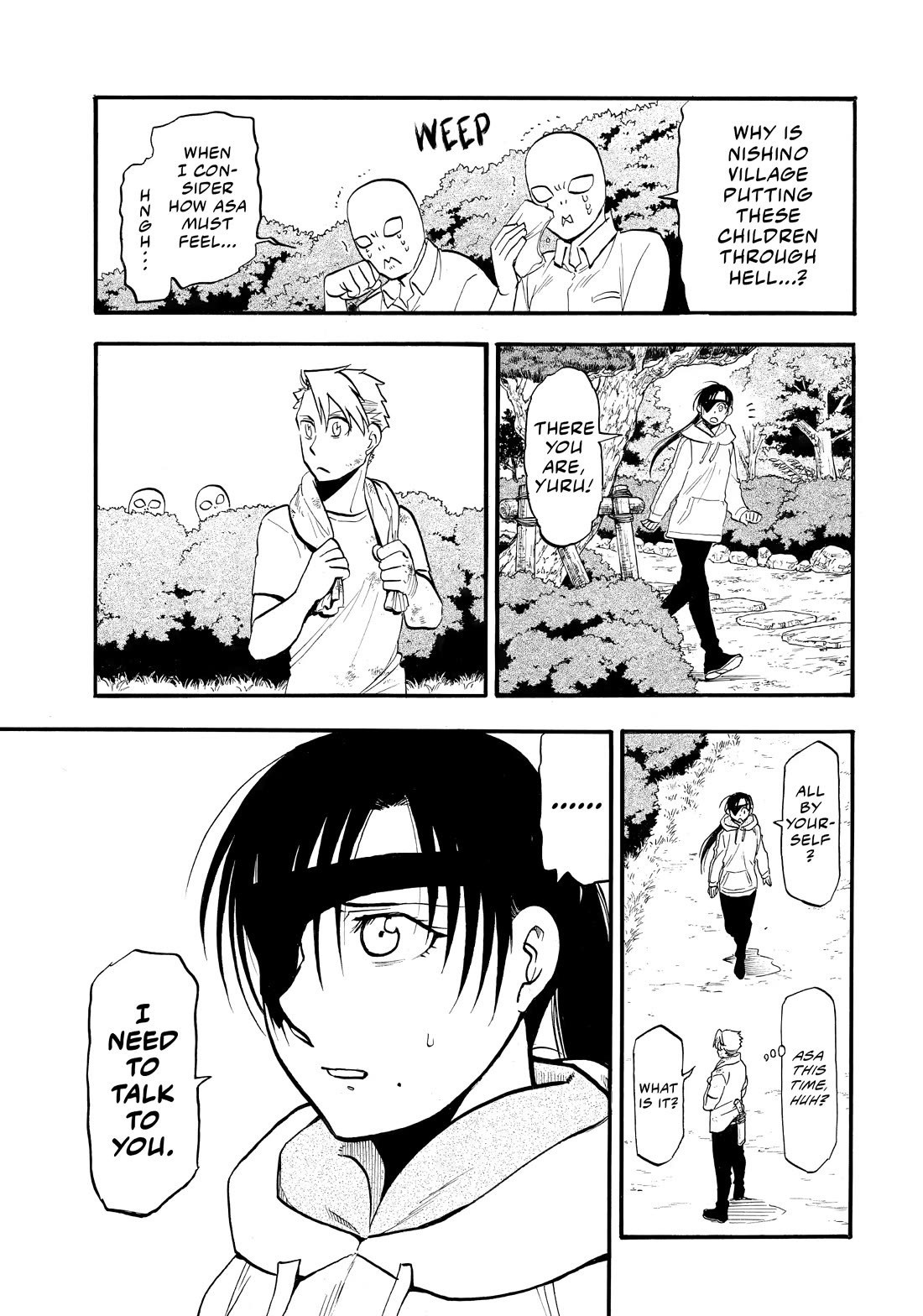 Yomi no Tsugai chapter 50 page 20