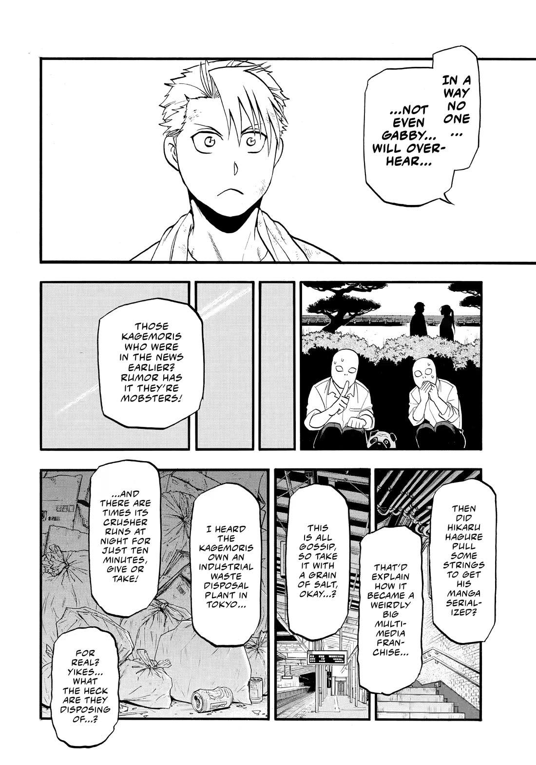 Yomi no Tsugai chapter 50 page 21