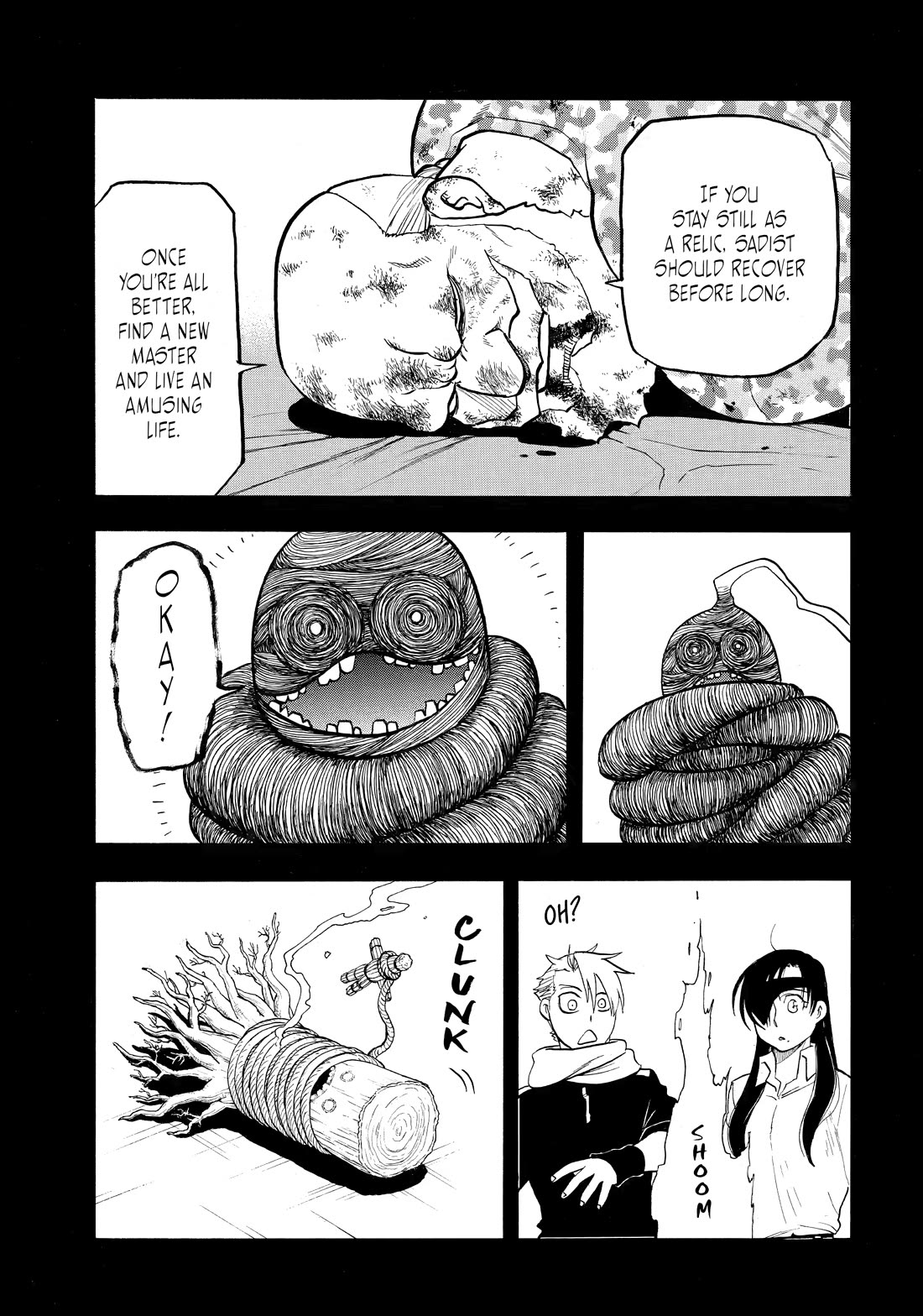 Yomi no Tsugai chapter 50 page 24