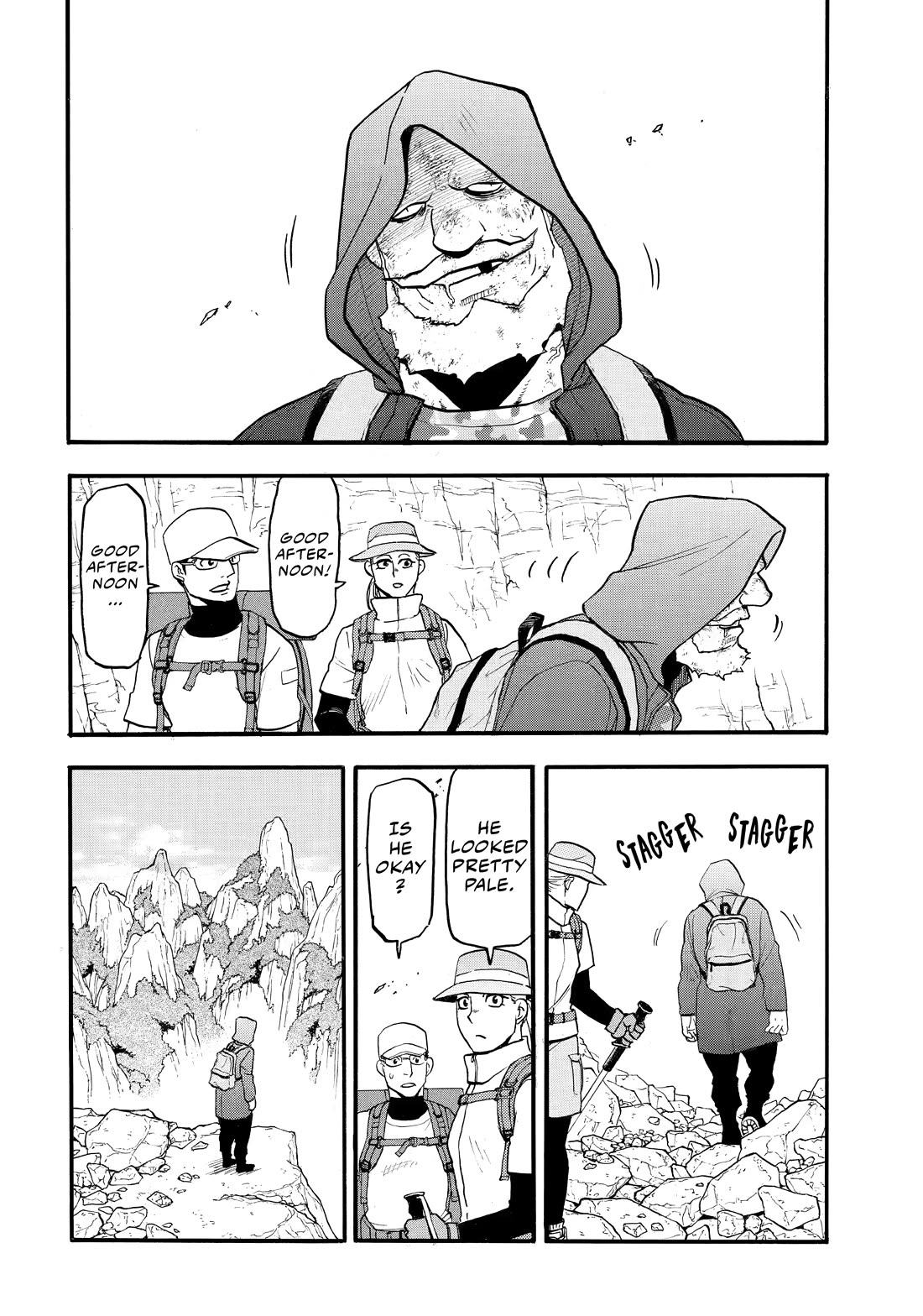 Yomi no Tsugai chapter 50 page 27