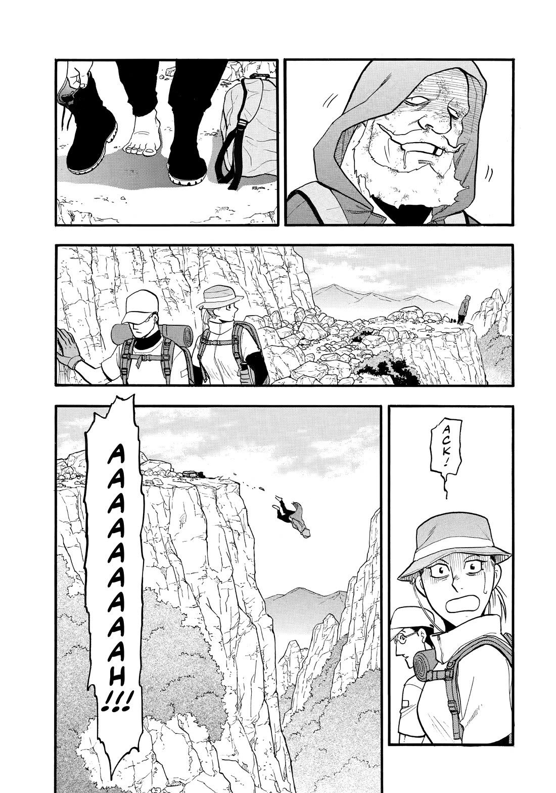 Yomi no Tsugai chapter 50 page 28