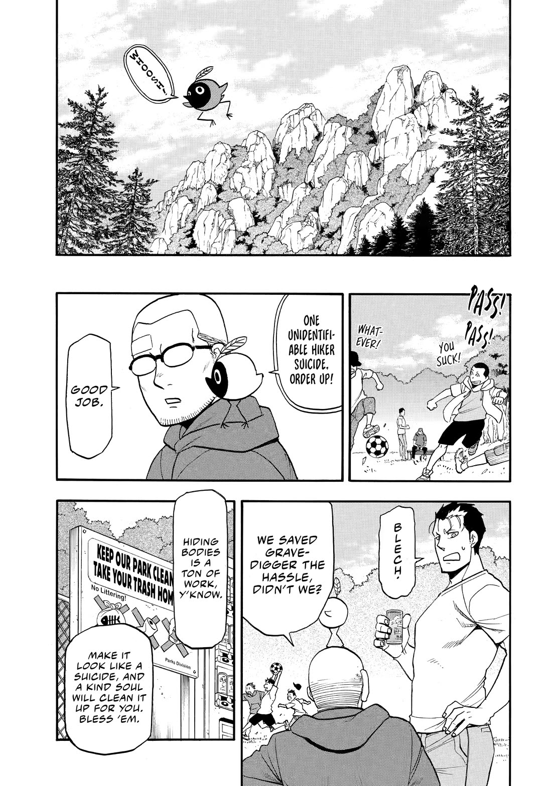 Yomi no Tsugai chapter 50 page 30