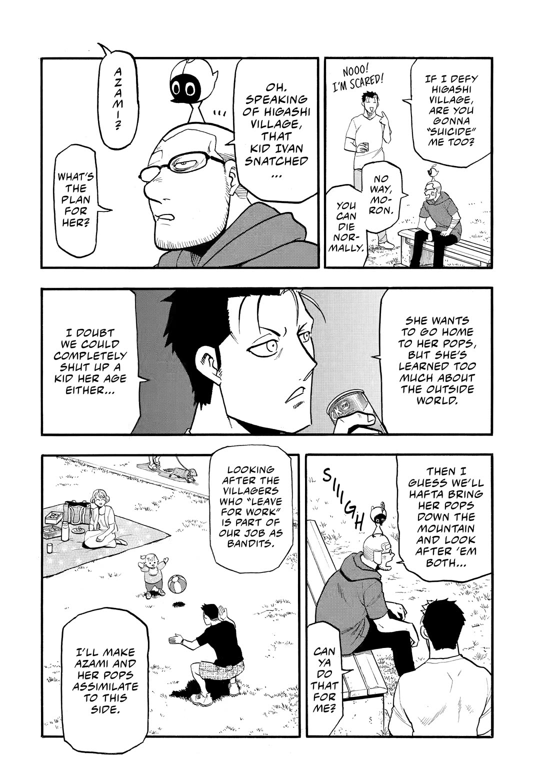 Yomi no Tsugai chapter 50 page 31