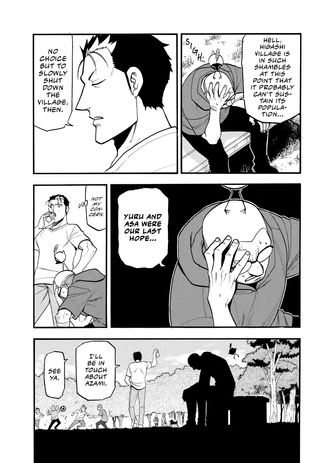 Yomi no Tsugai chapter 50 page 32