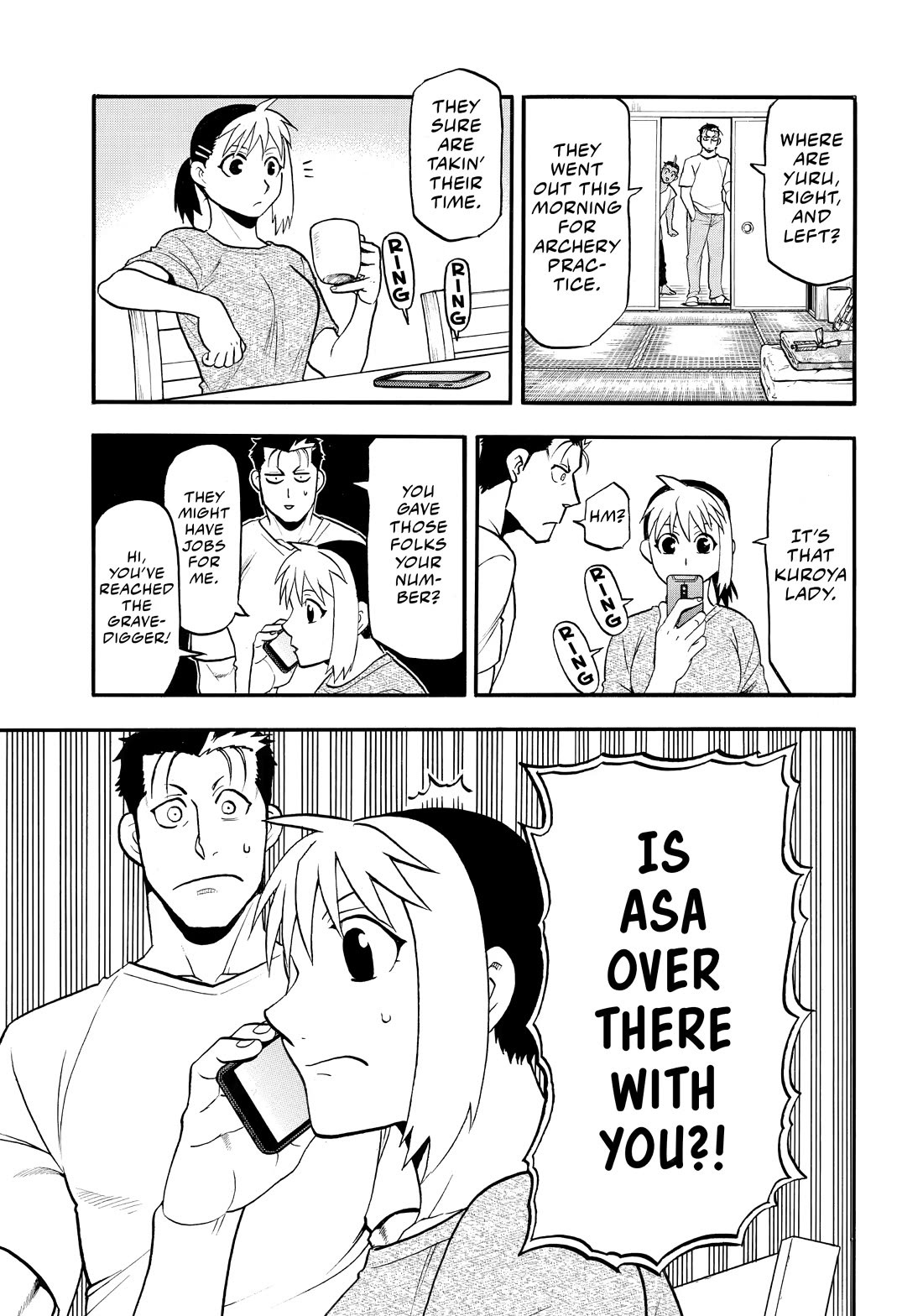 Yomi no Tsugai chapter 50 page 34