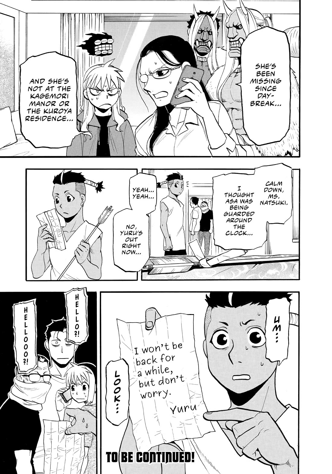 Yomi no Tsugai chapter 50 page 35