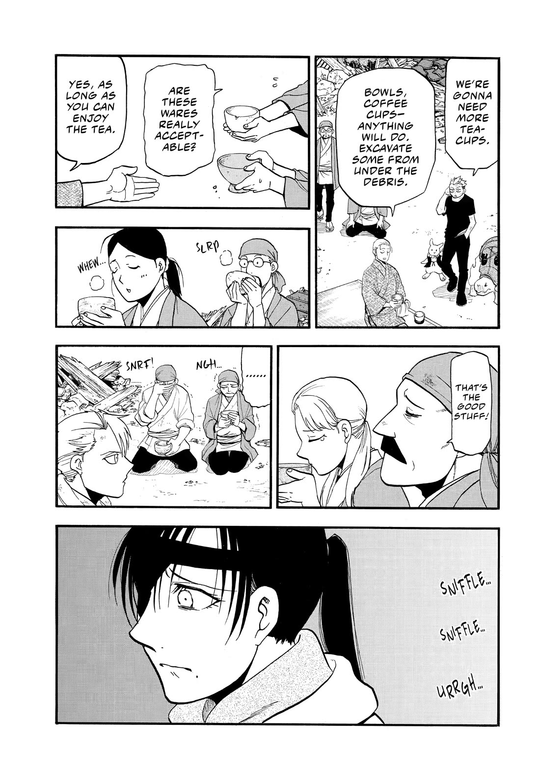 Yomi no Tsugai chapter 50 page 9