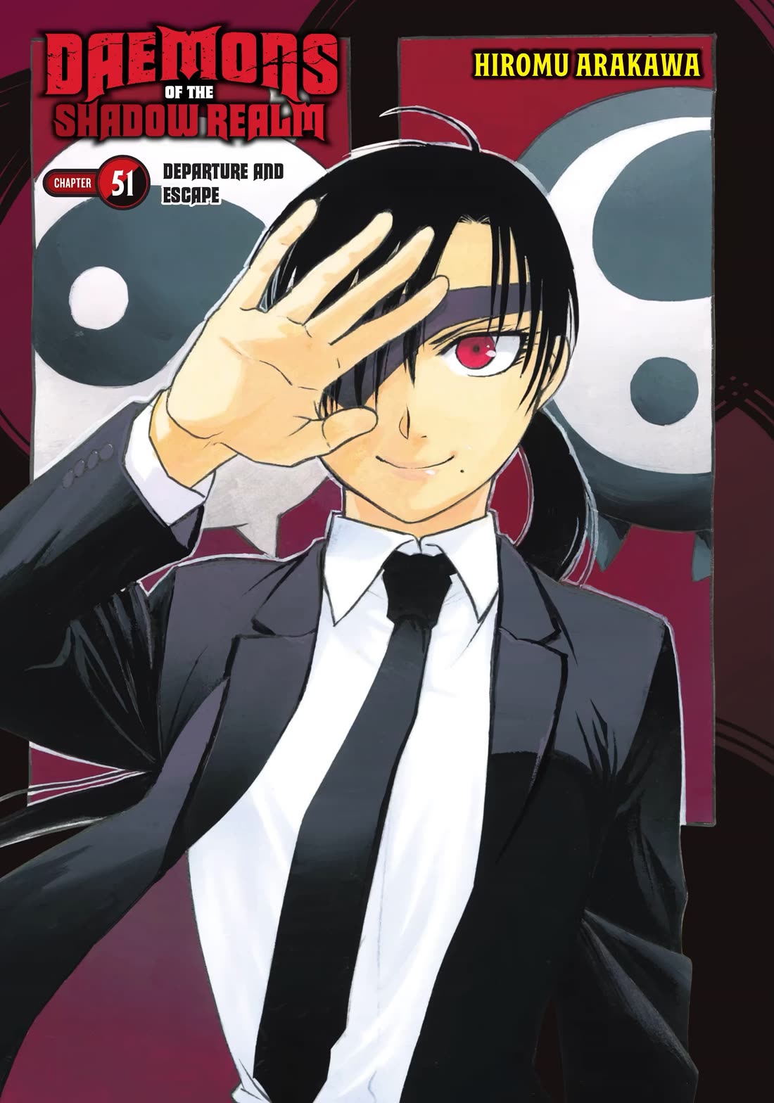 Yomi no Tsugai chapter 51 page 1