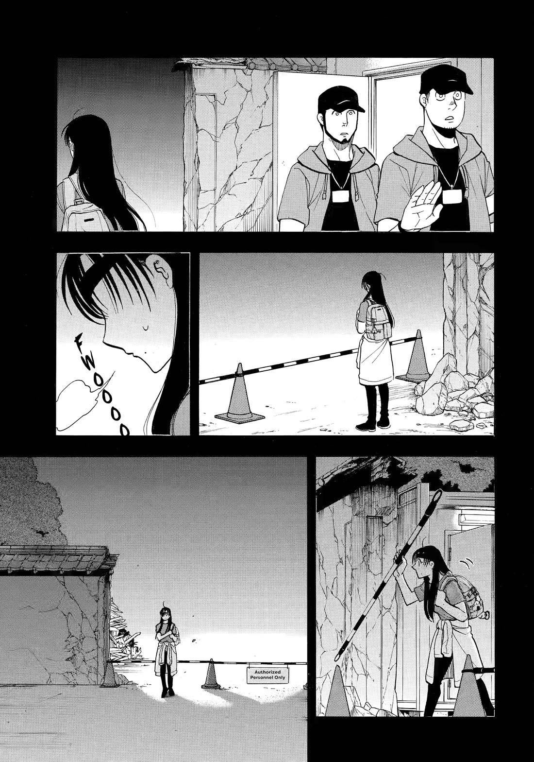 Yomi no Tsugai chapter 51 page 10