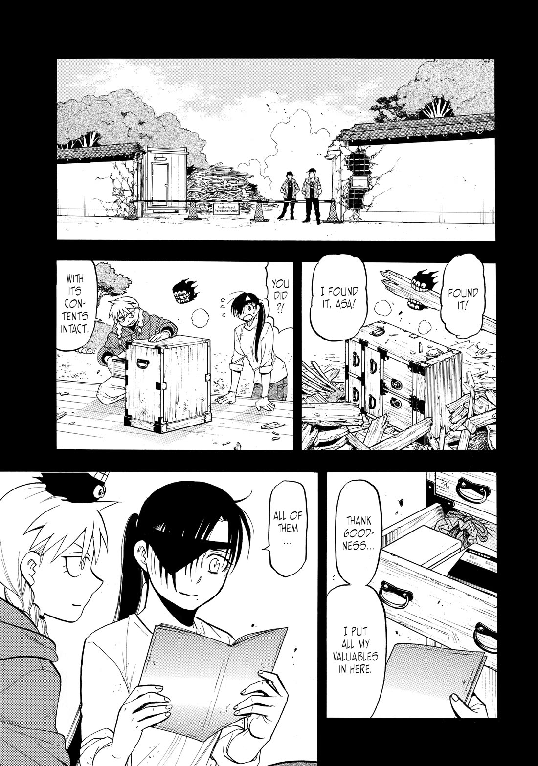 Yomi no Tsugai chapter 51 page 2