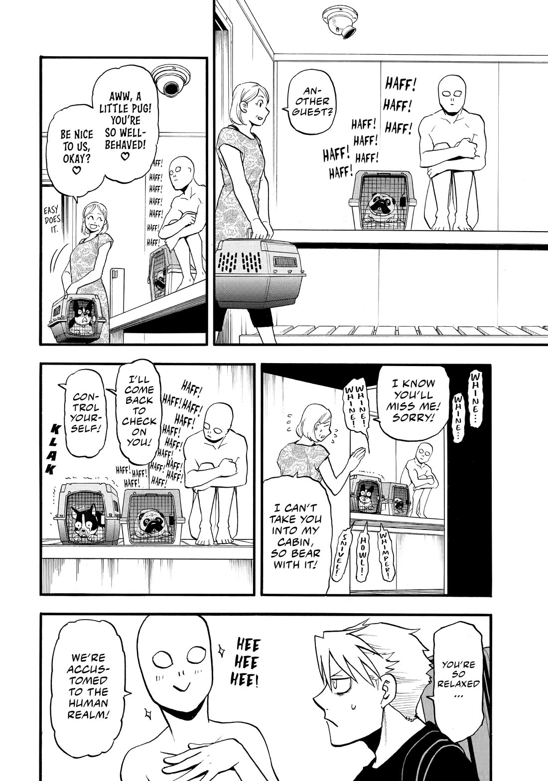 Yomi no Tsugai chapter 51 page 23