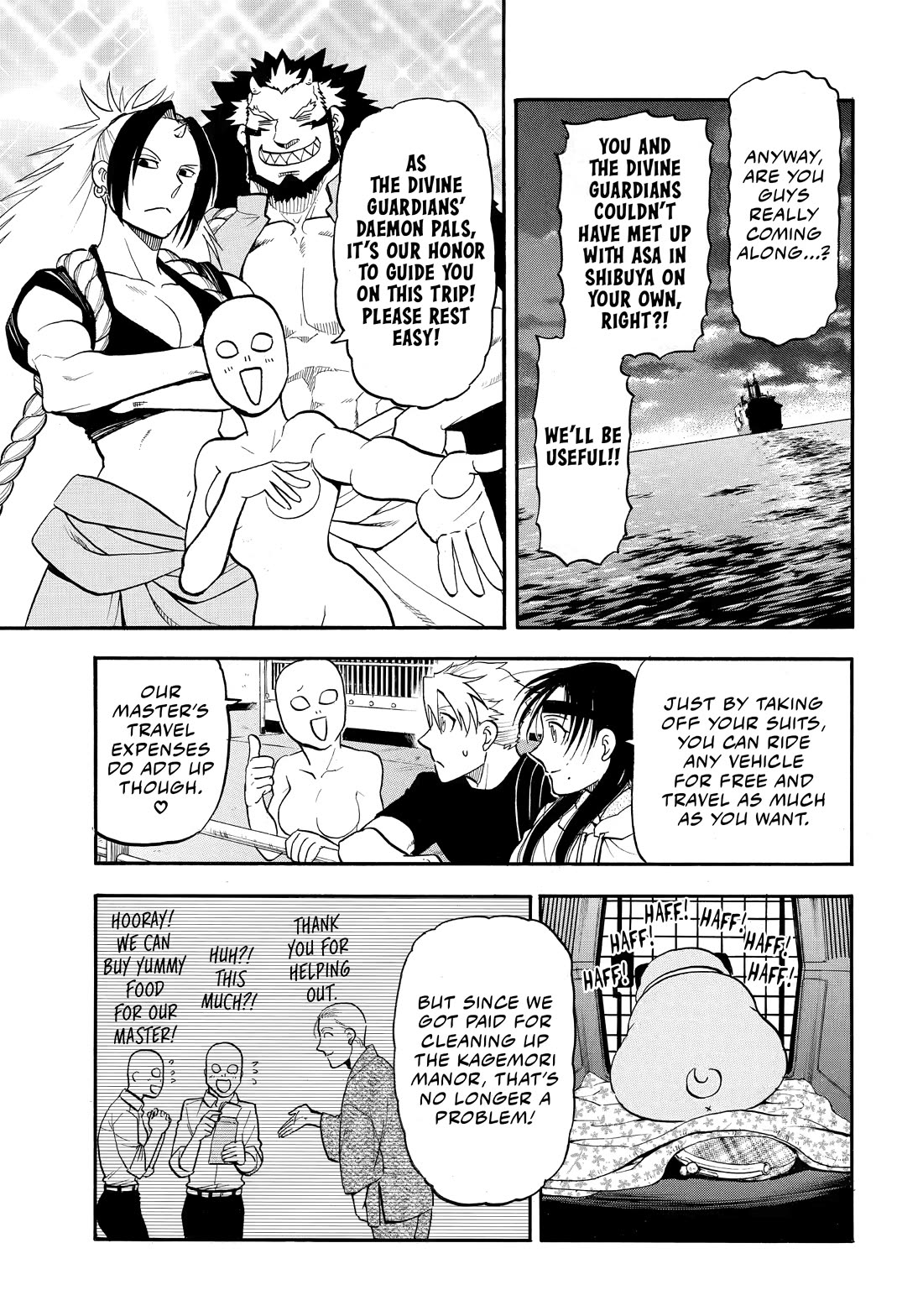 Yomi no Tsugai chapter 51 page 24