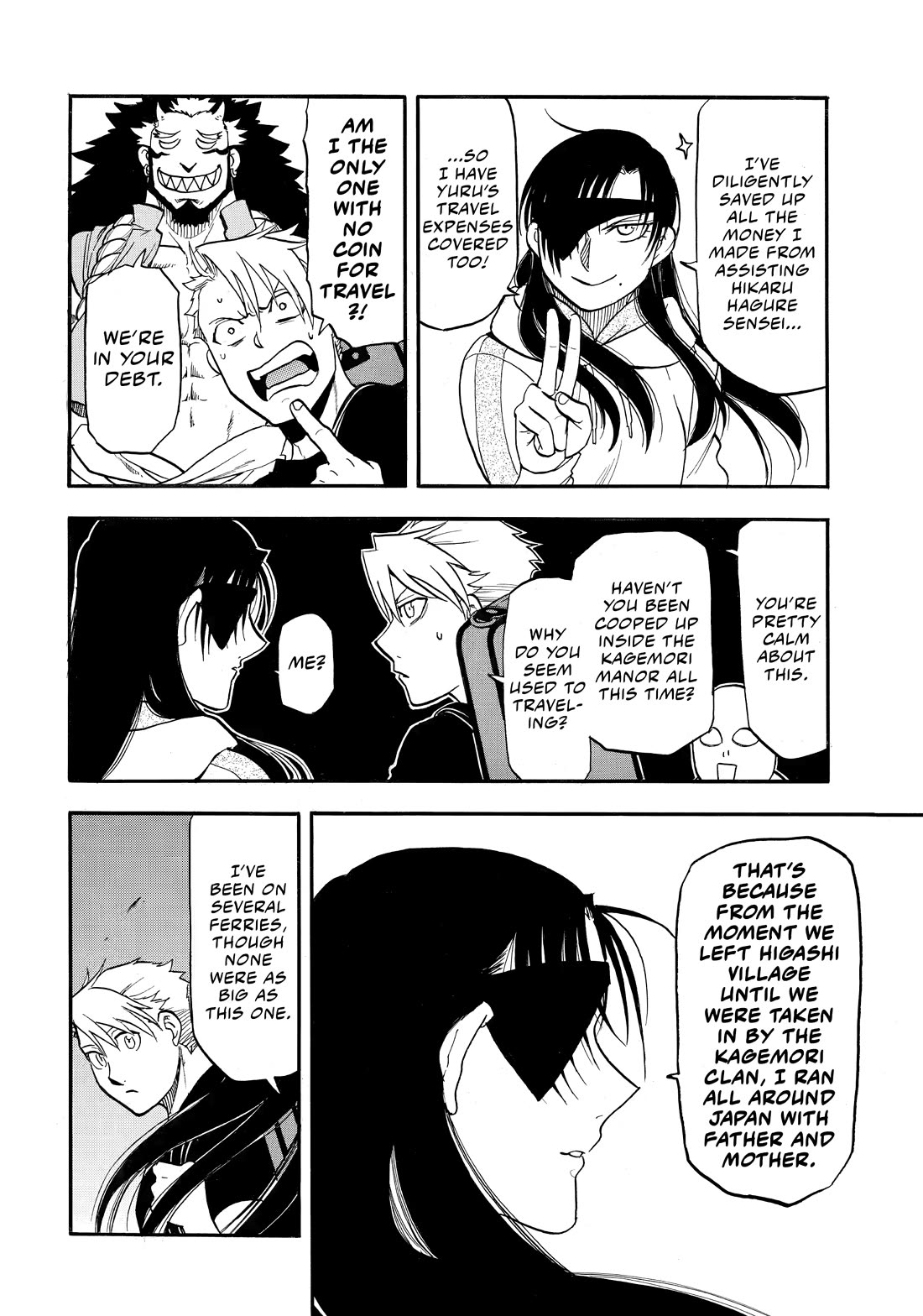 Yomi no Tsugai chapter 51 page 25