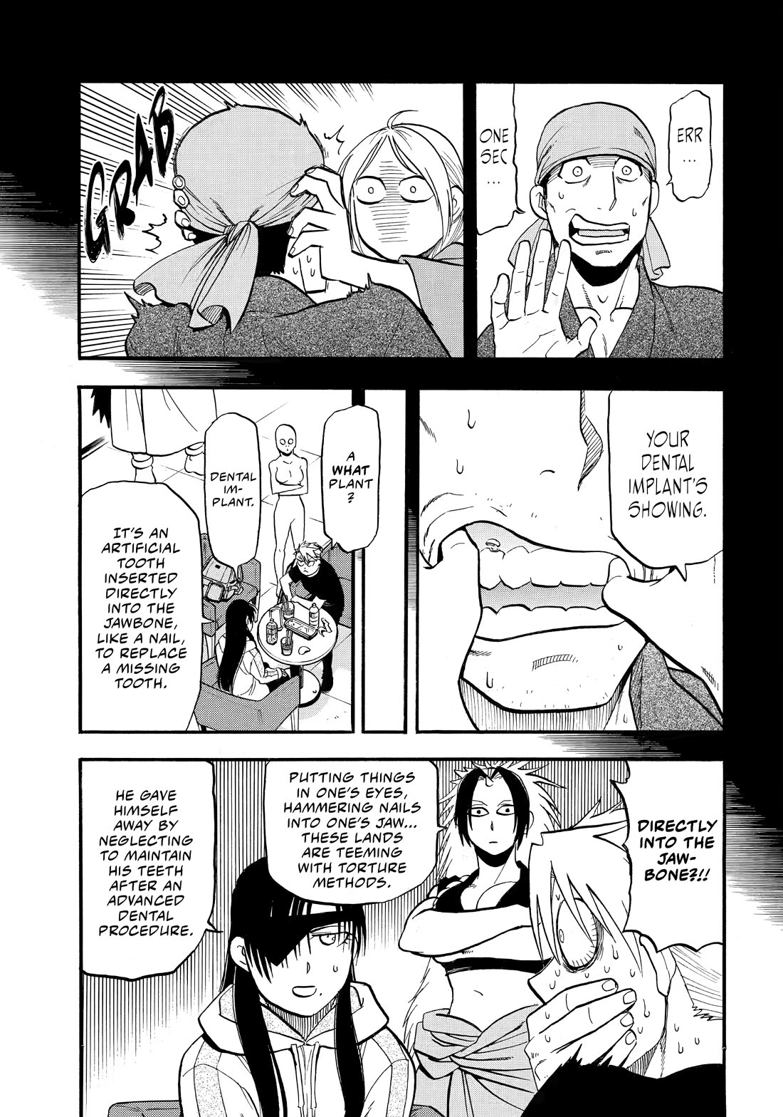 Yomi no Tsugai chapter 51 page 30