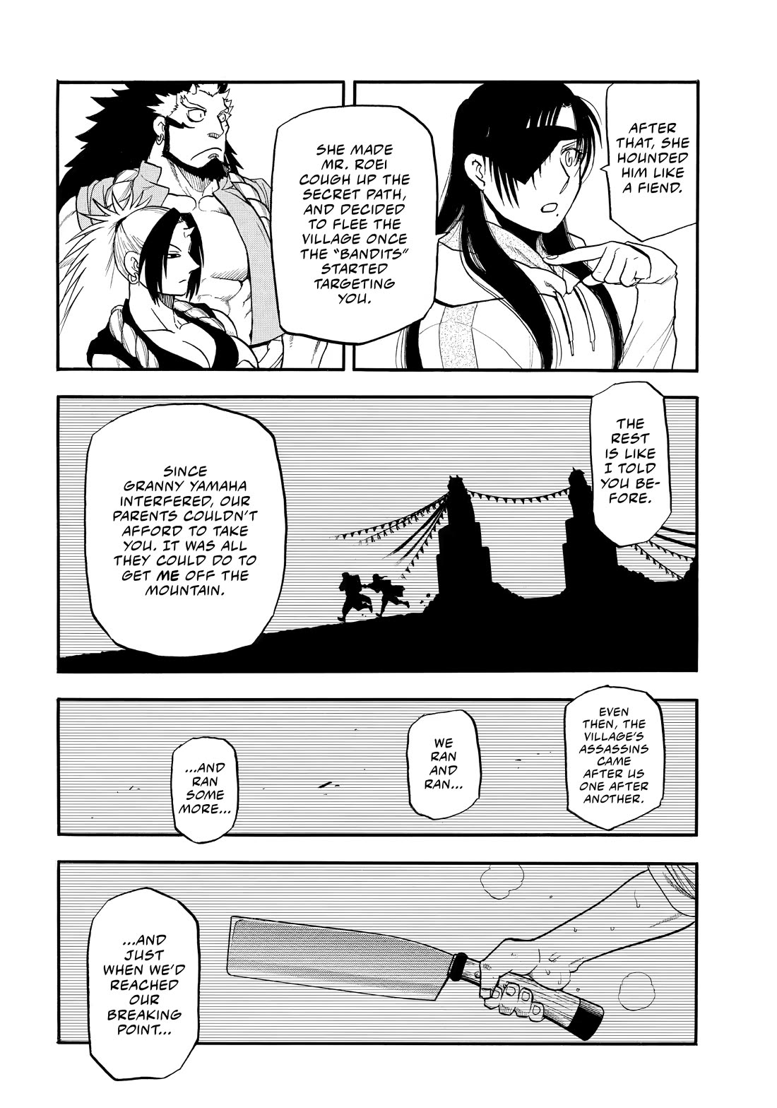 Yomi no Tsugai chapter 51 page 31