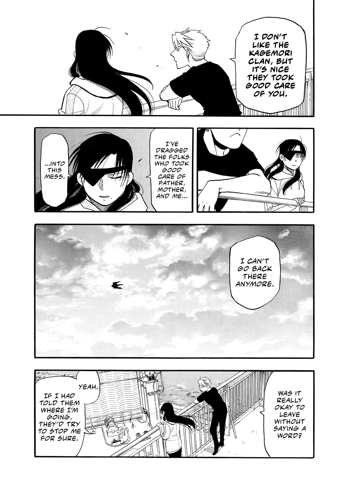 Yomi no Tsugai chapter 51 page 34