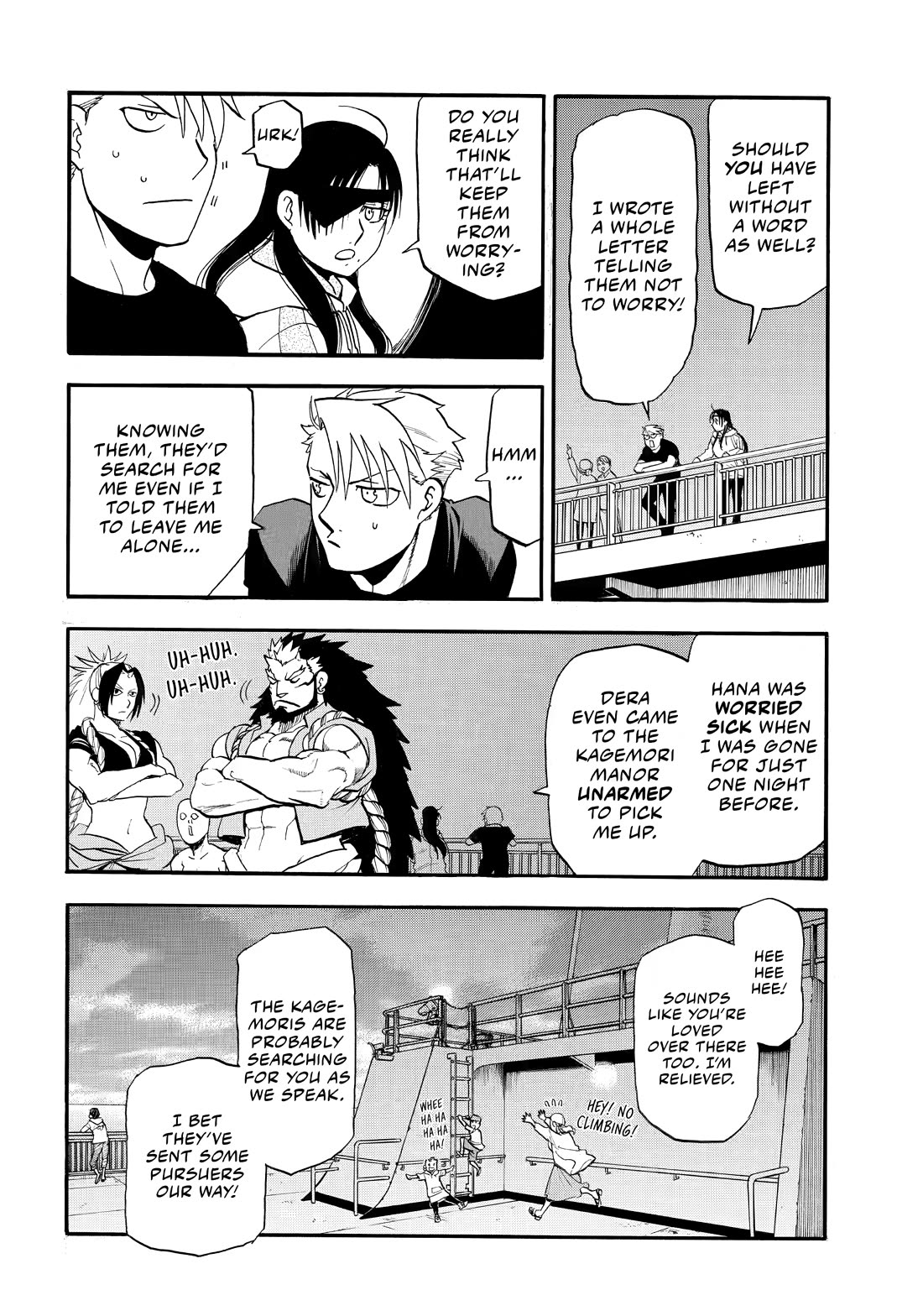 Yomi no Tsugai chapter 51 page 35