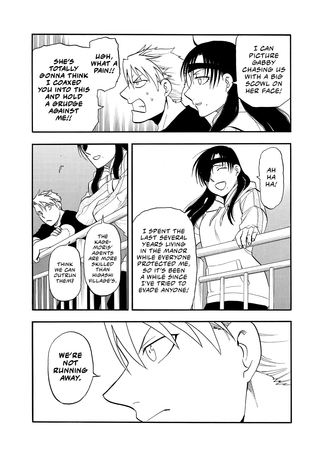 Yomi no Tsugai chapter 51 page 36