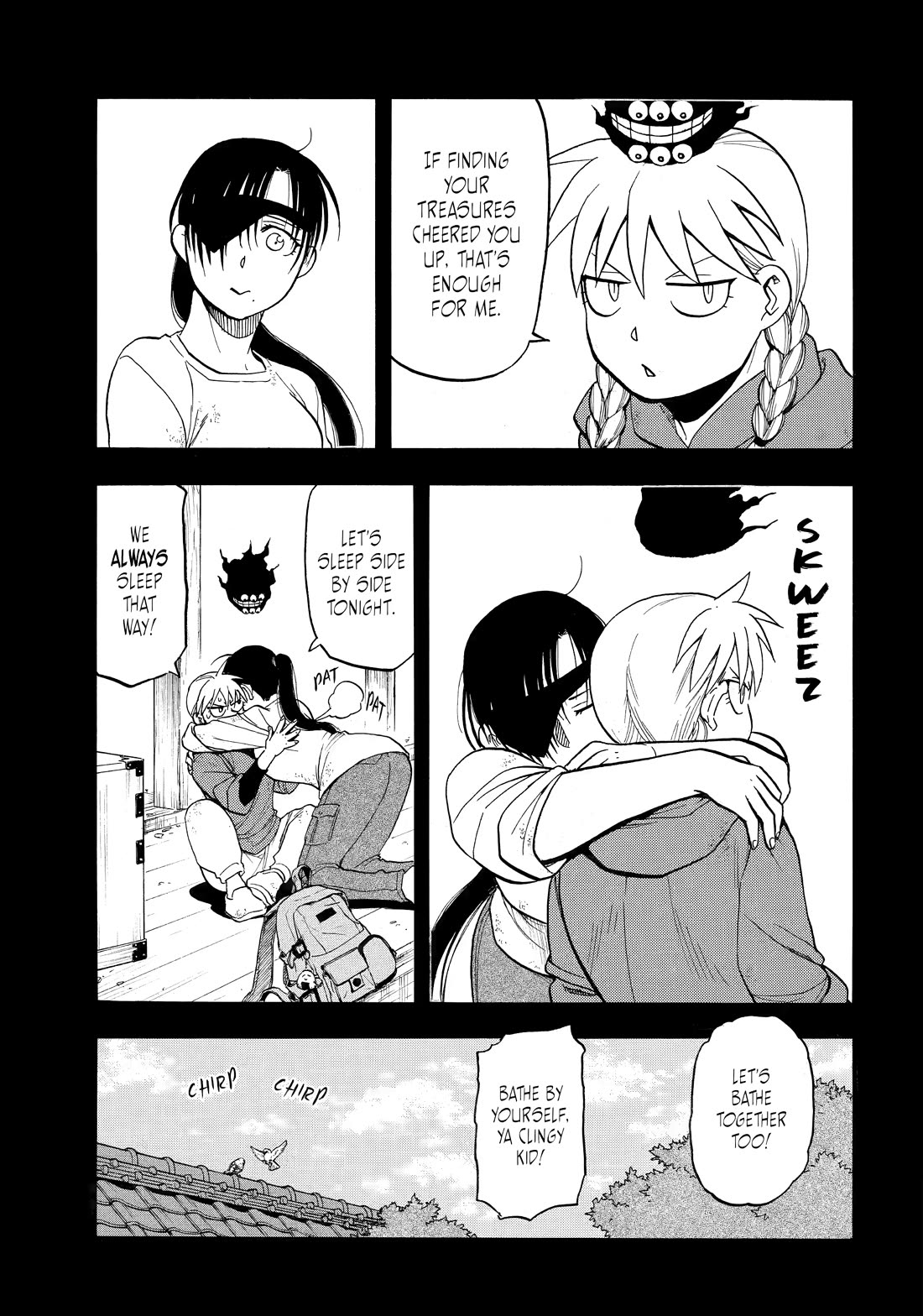 Yomi no Tsugai chapter 51 page 4