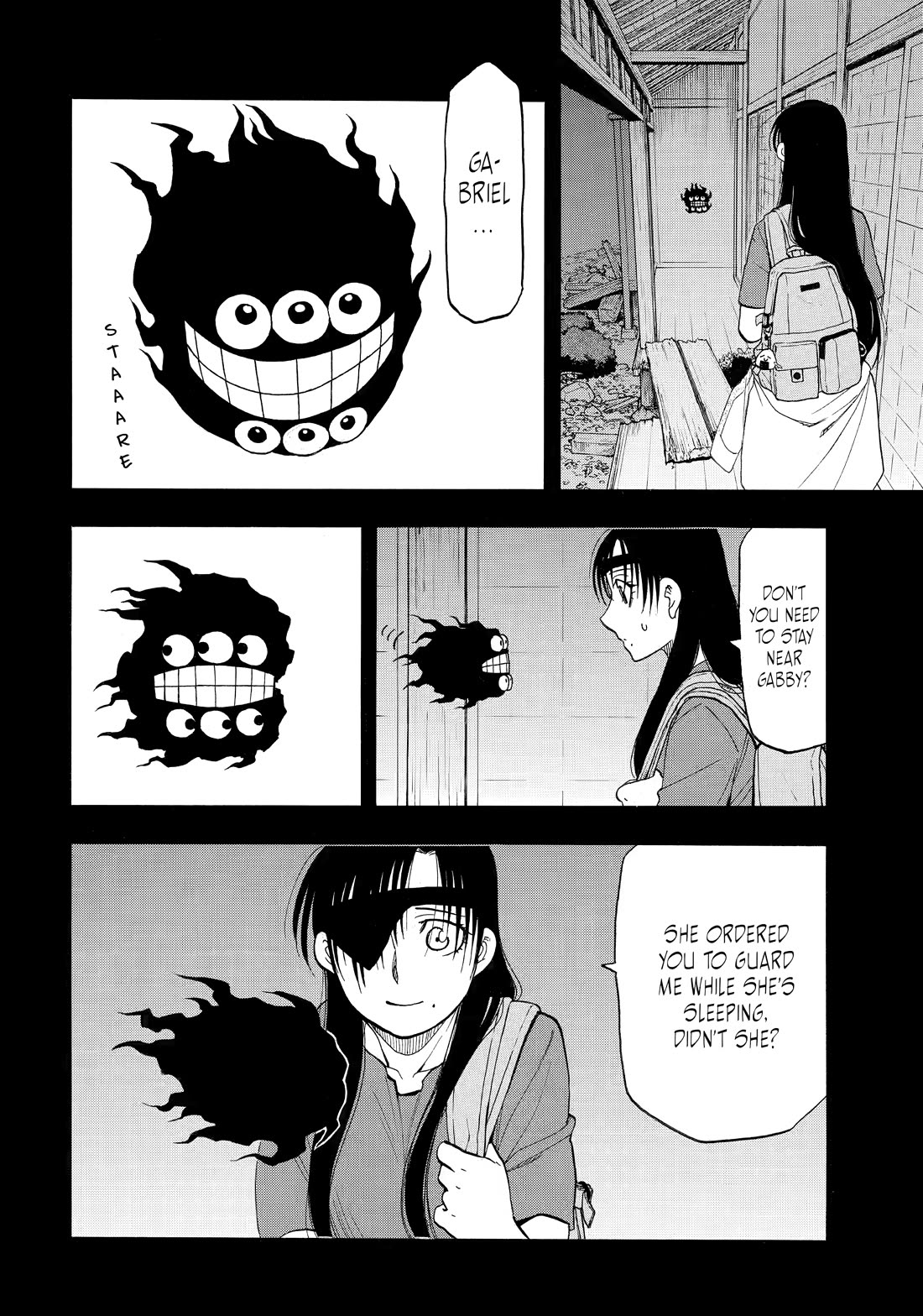 Yomi no Tsugai chapter 51 page 7